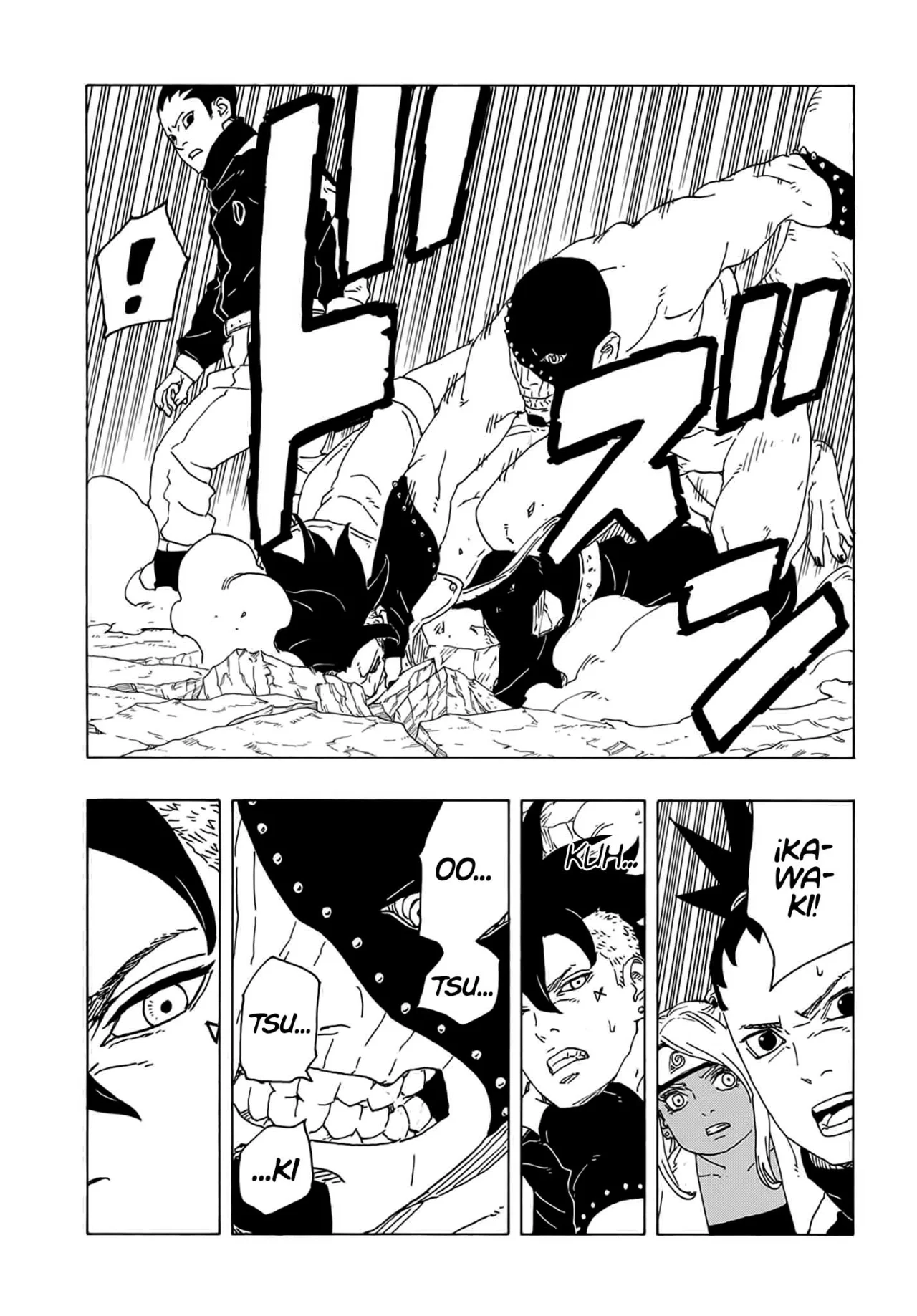 Boruto: Two Blue Vortex capítulo 2 página 18