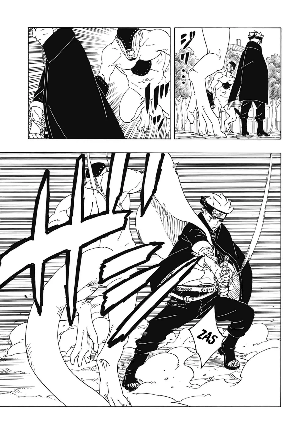 Boruto: Two Blue Vortex capítulo 2 página 24