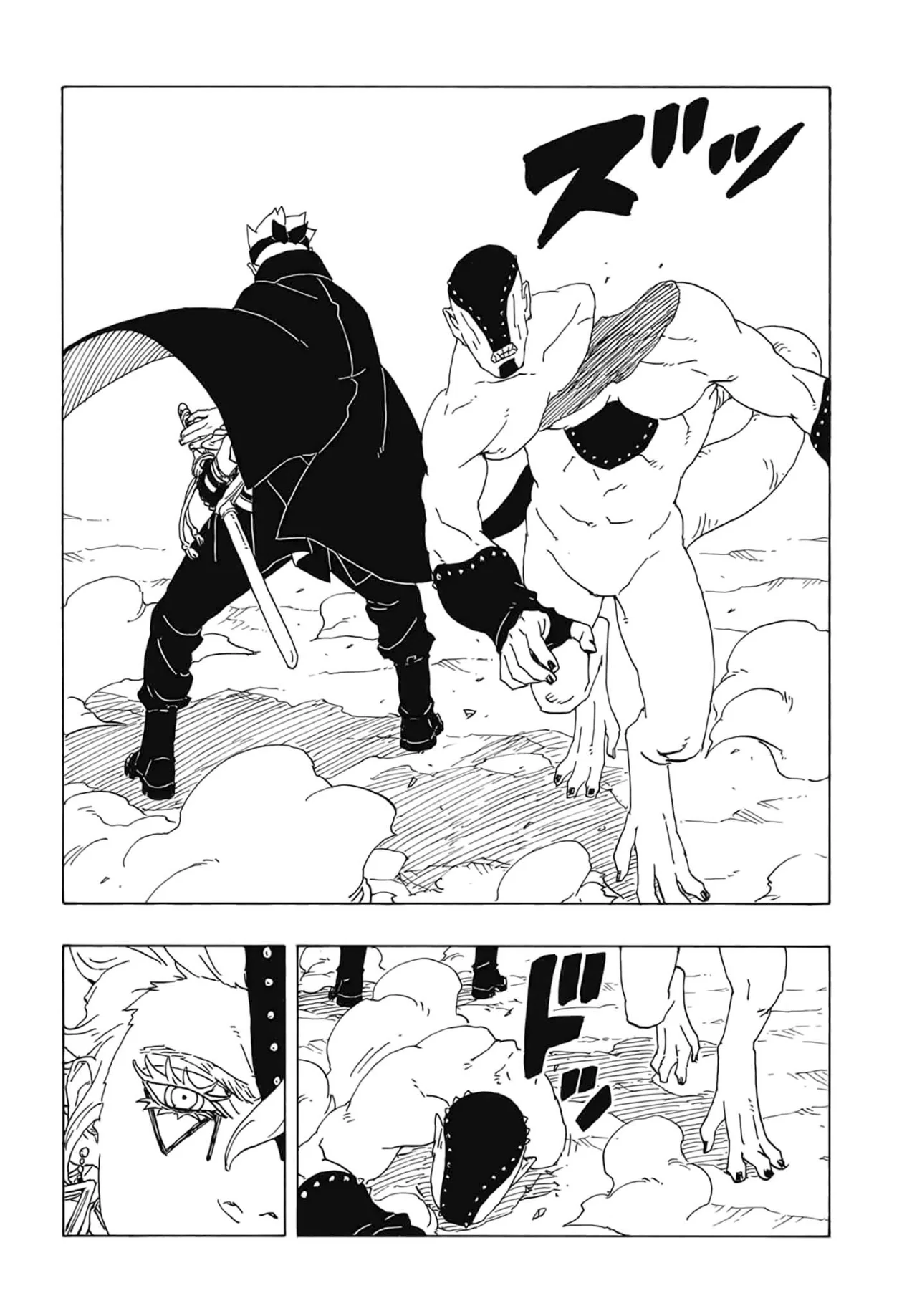 Boruto: Two Blue Vortex capítulo 2 página 25
