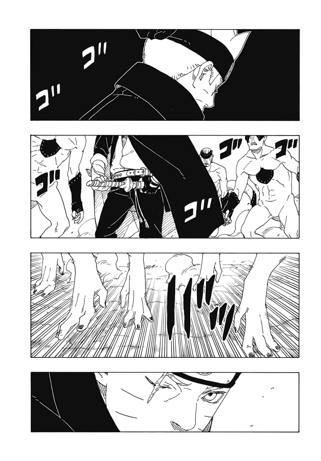 Boruto: Two Blue Vortex capítulo 2 página 26