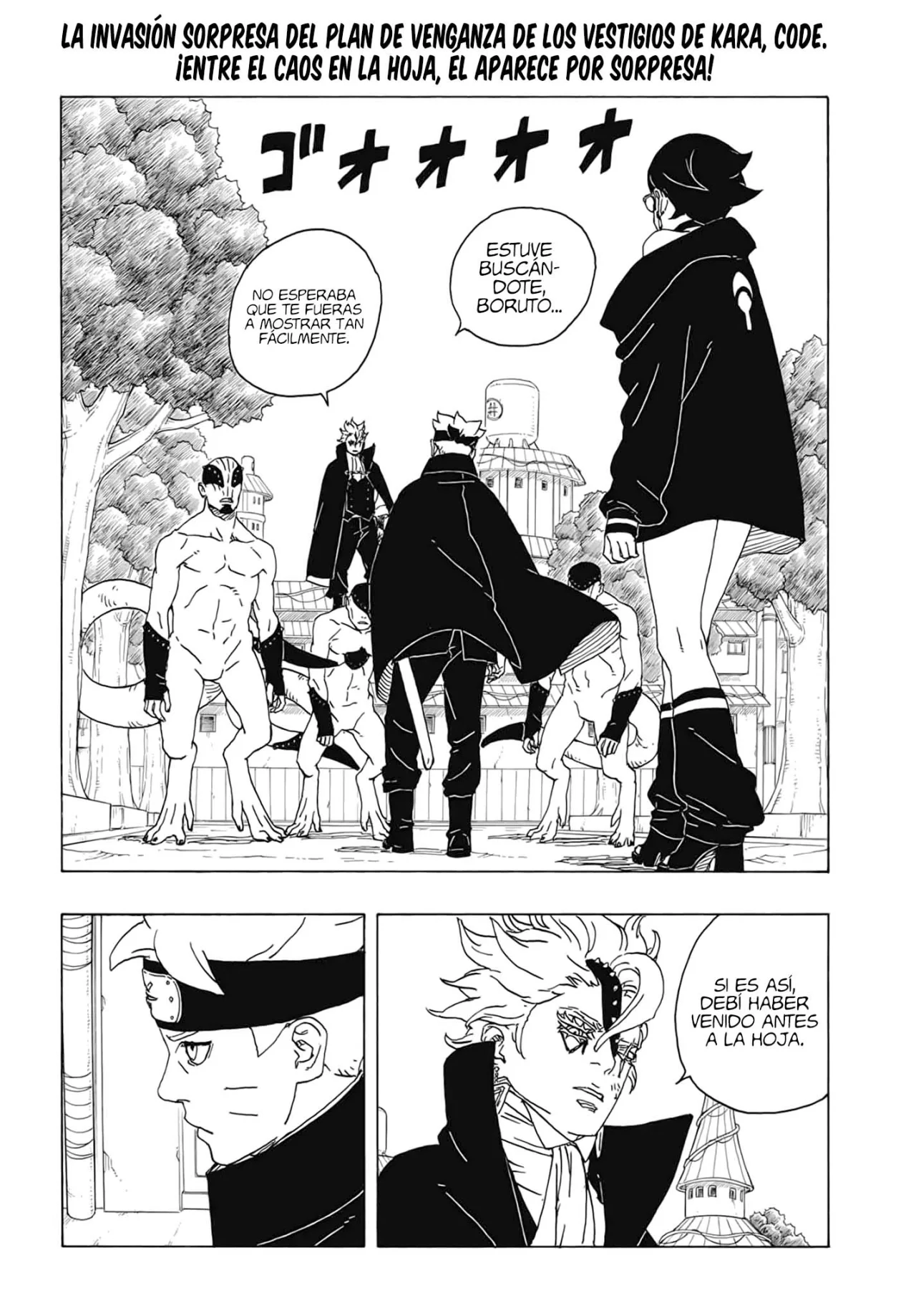 Boruto: Two Blue Vortex capítulo 2 página 3