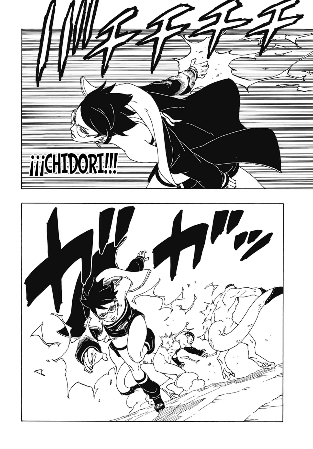 Boruto: Two Blue Vortex capítulo 2 página 33