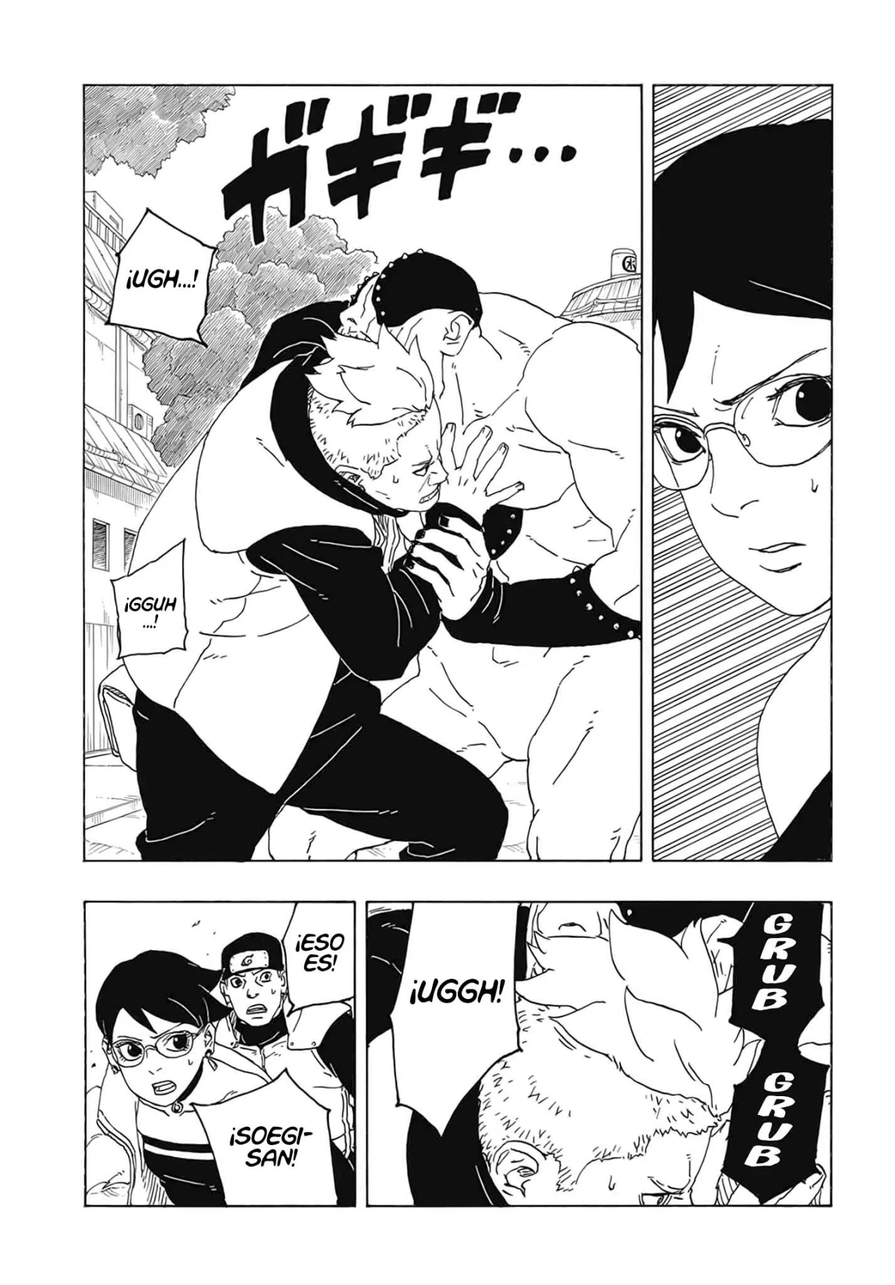 Boruto: Two Blue Vortex capítulo 2 página 36