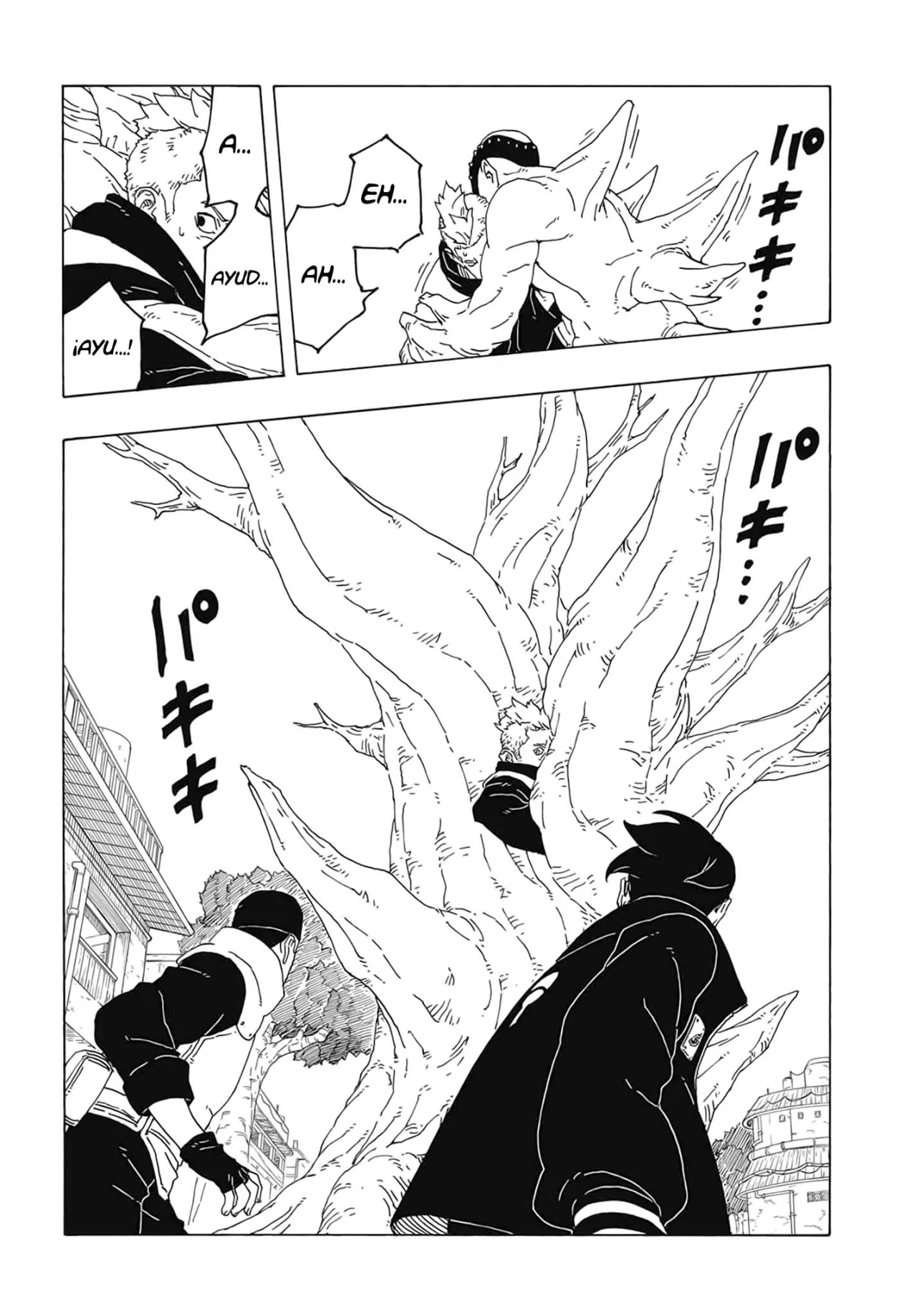 Boruto: Two Blue Vortex capítulo 2 página 37