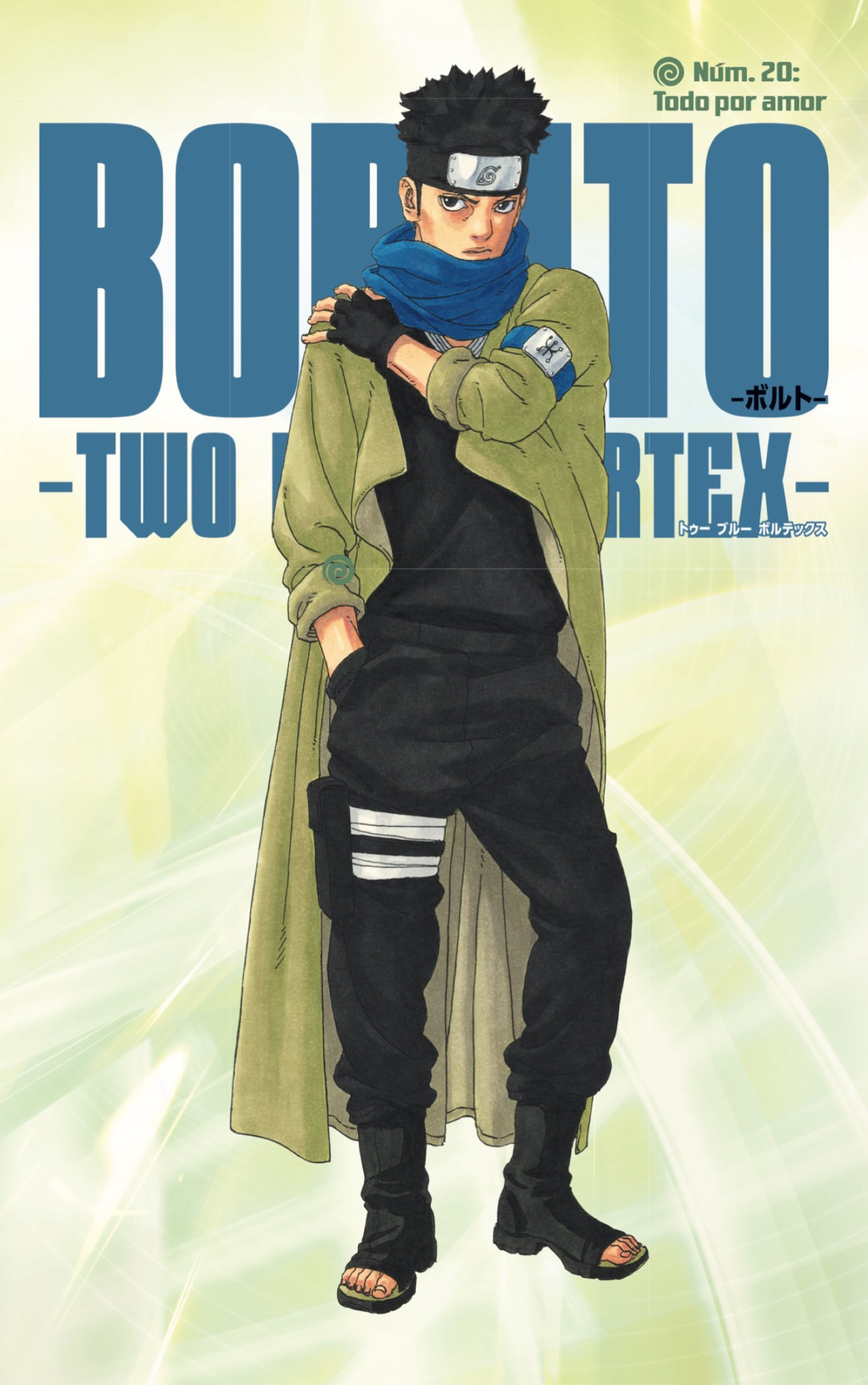 Boruto: Two Blue Vortex capítulo 20 página 1
