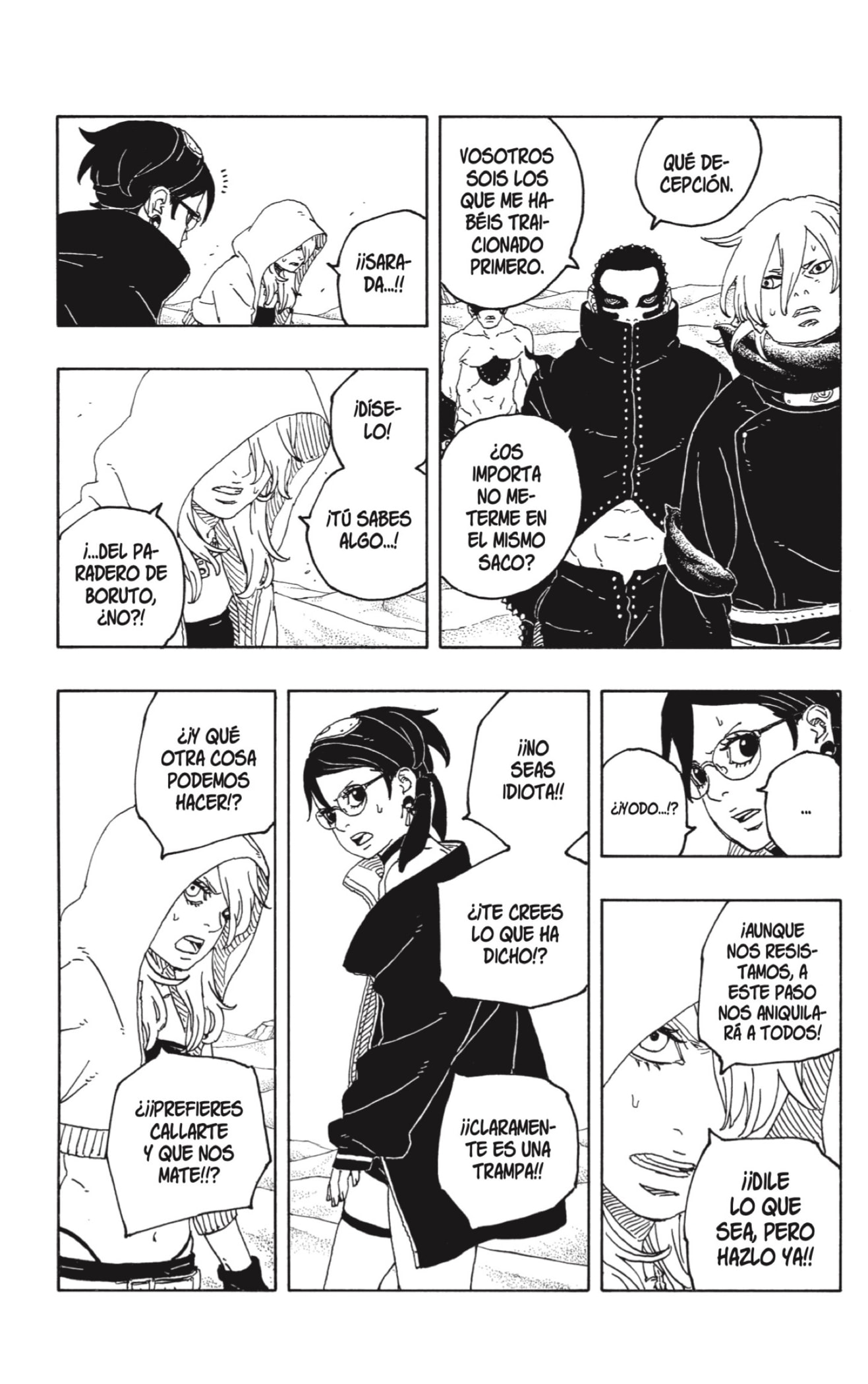 Boruto: Two Blue Vortex capítulo 20 página 13