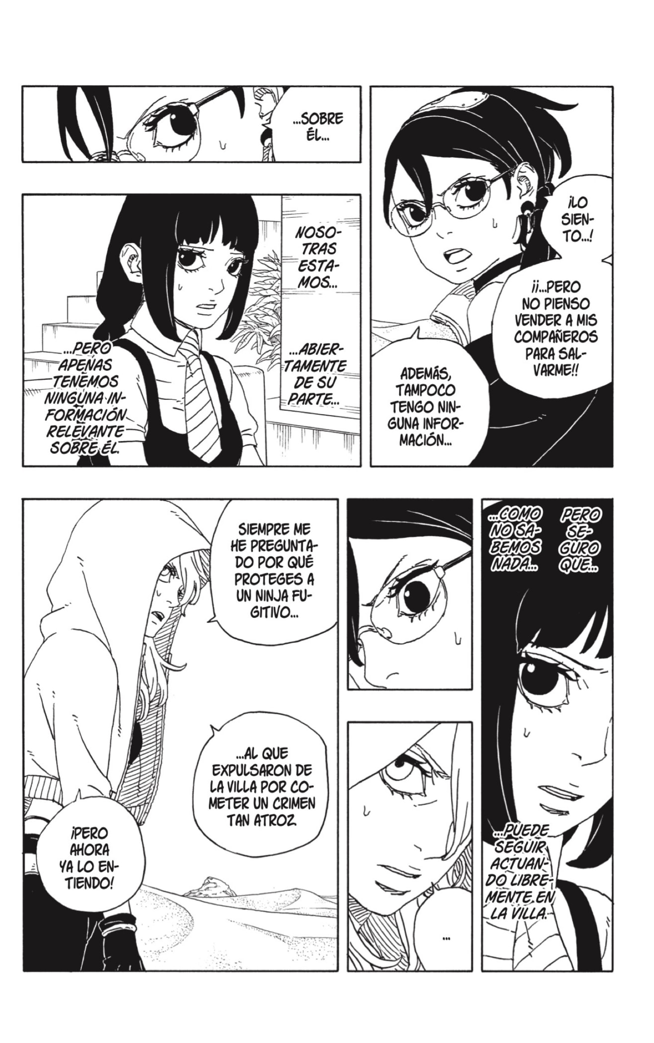 Boruto: Two Blue Vortex capítulo 20 página 14