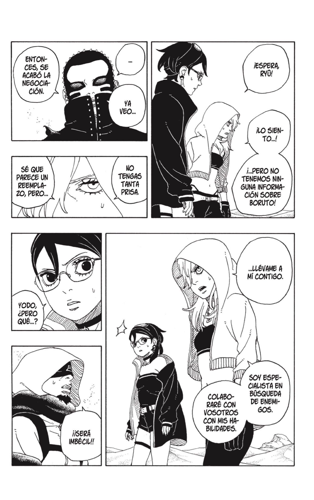 Boruto: Two Blue Vortex capítulo 20 página 16