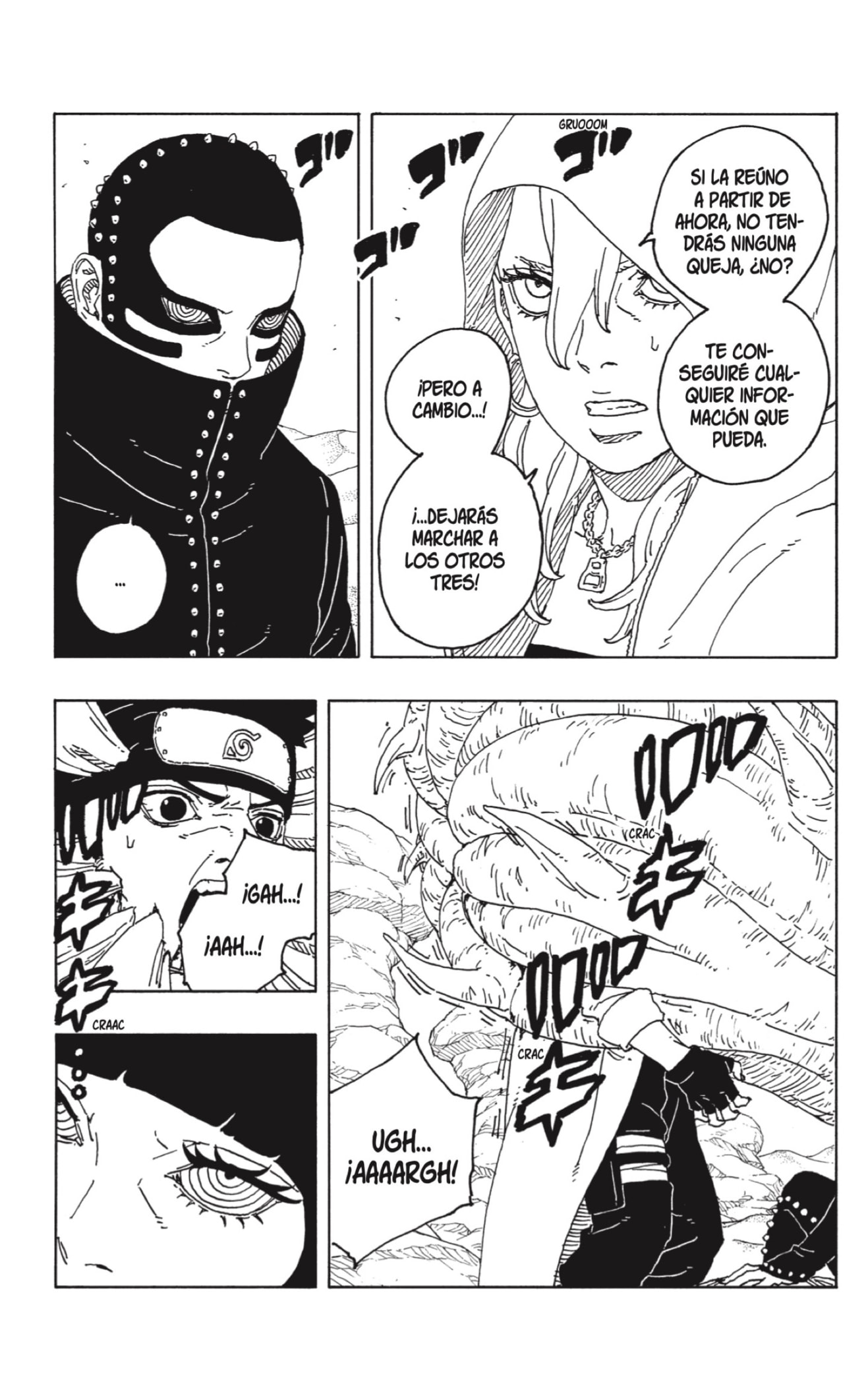 Boruto: Two Blue Vortex capítulo 20 página 17