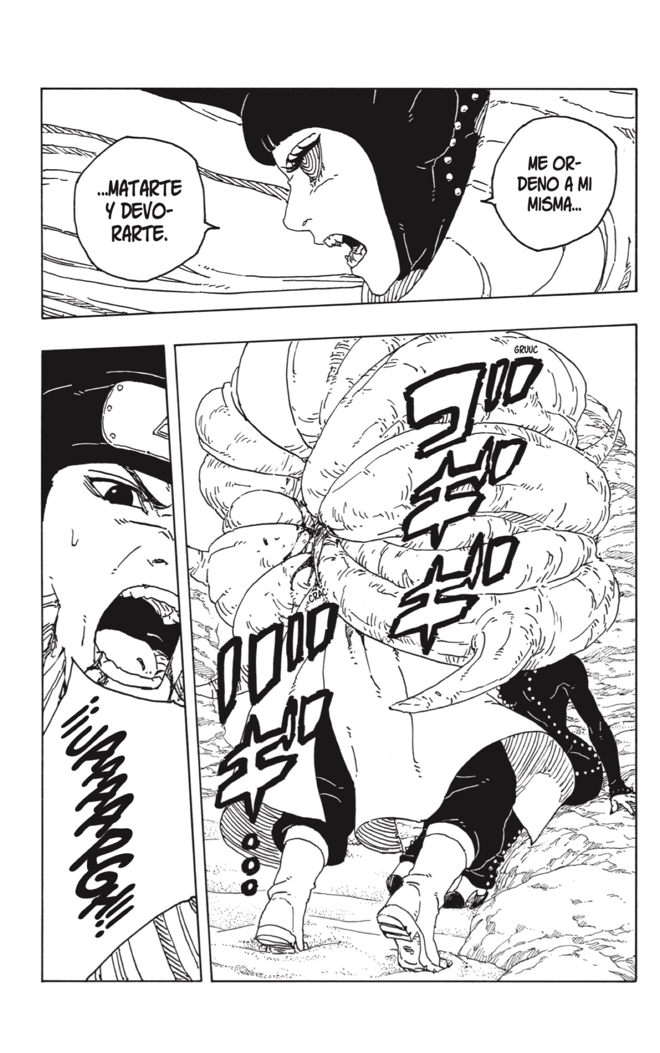 Boruto: Two Blue Vortex capítulo 20 página 5