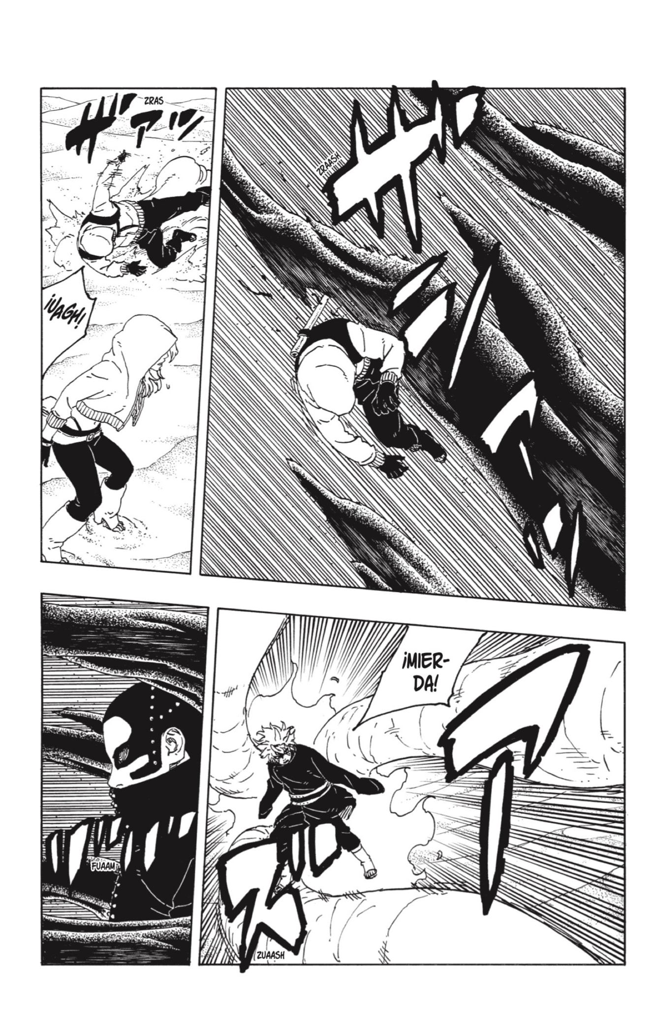 Boruto: Two Blue Vortex capítulo 20 página 7