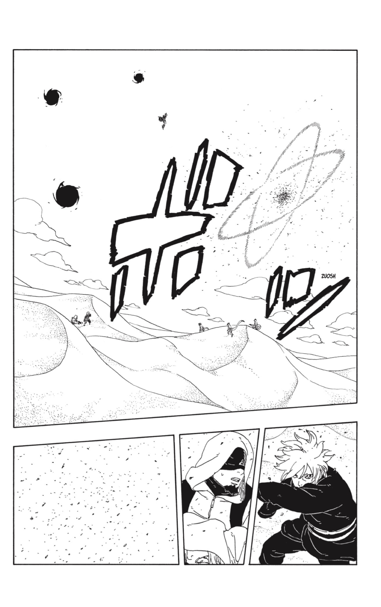Boruto: Two Blue Vortex capítulo 21 página 32