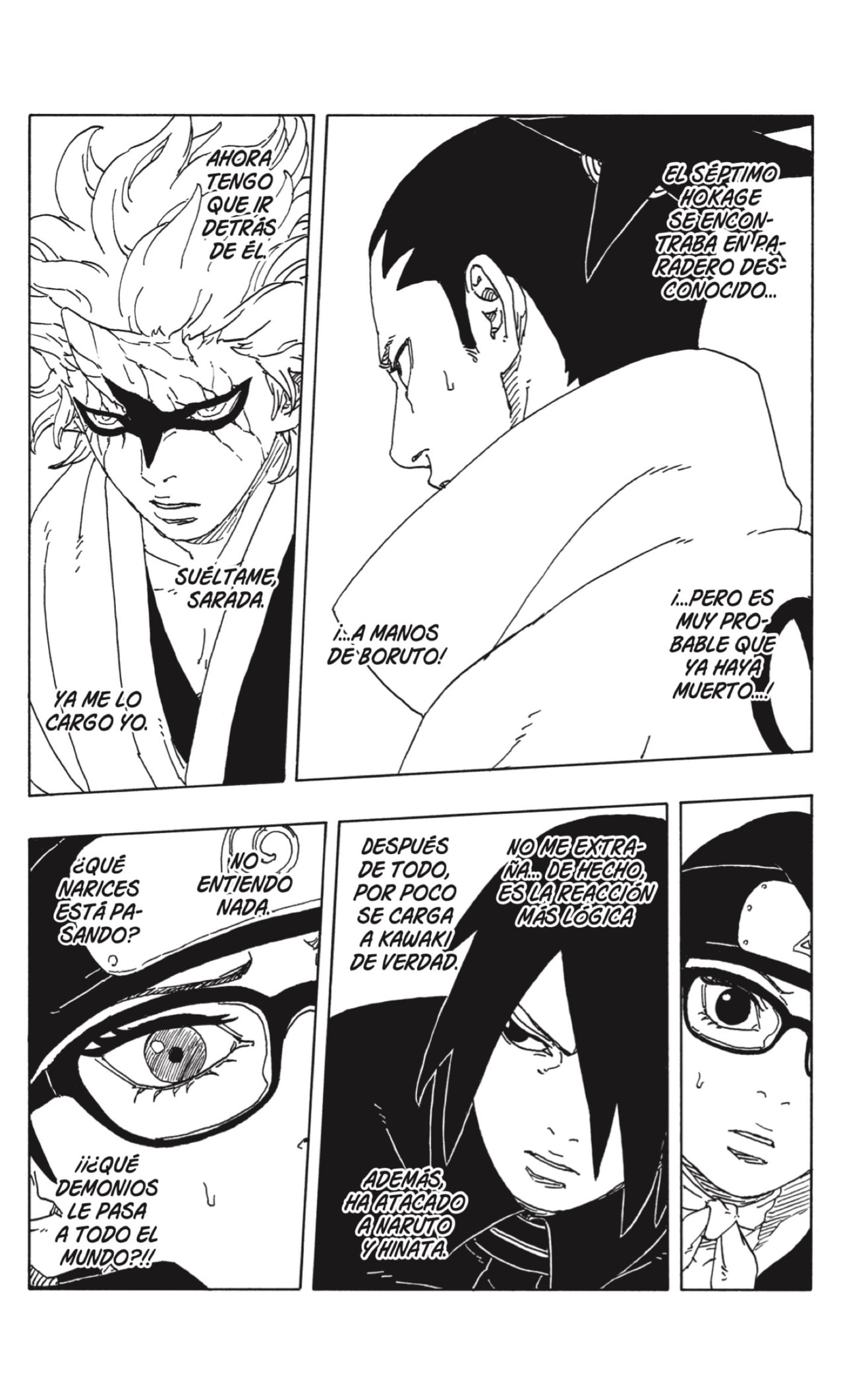 Boruto: Two Blue Vortex capítulo 21 página 6