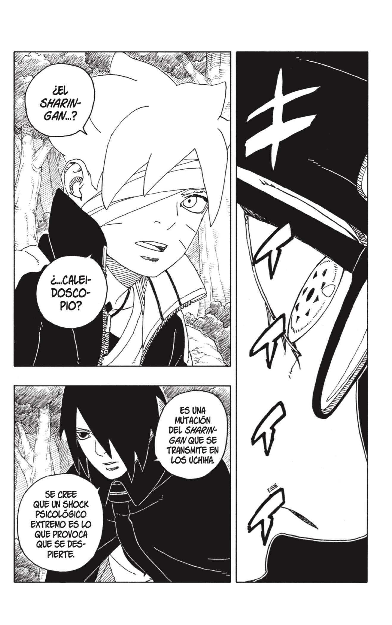 Boruto: Two Blue Vortex capítulo 21 página 8