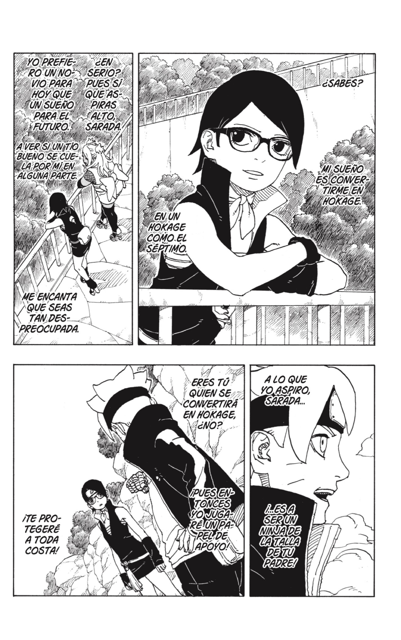 Boruto: Two Blue Vortex capítulo 21 página 2