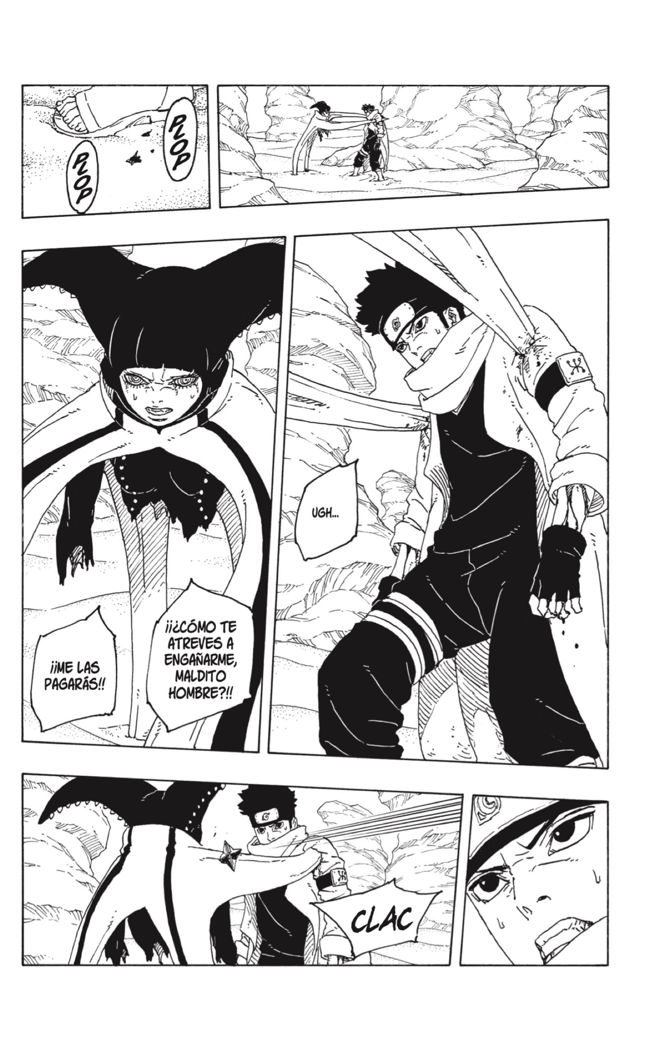 Boruto: Two Blue Vortex capítulo 21 página 38