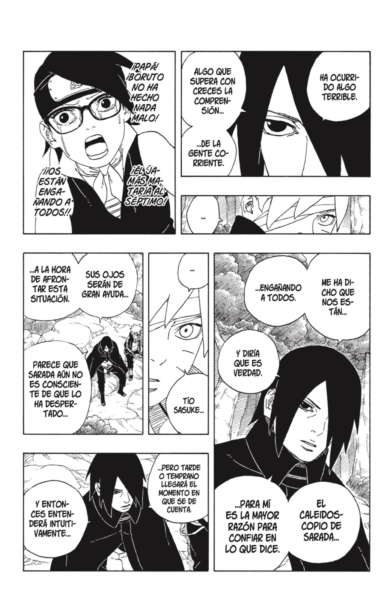 Boruto: Two Blue Vortex capítulo 21 página 9