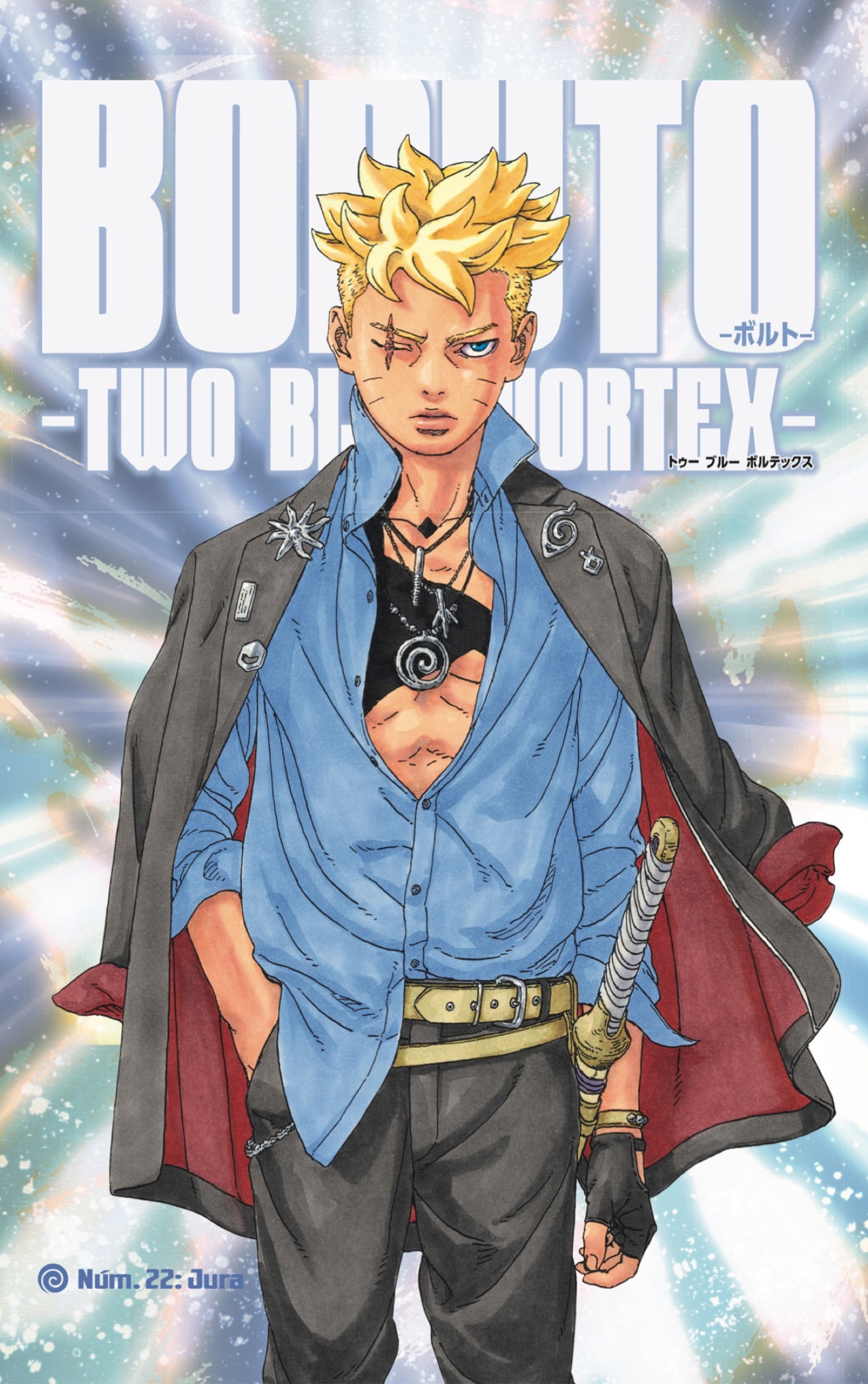 Boruto: Two Blue Vortex capítulo 22 página 1