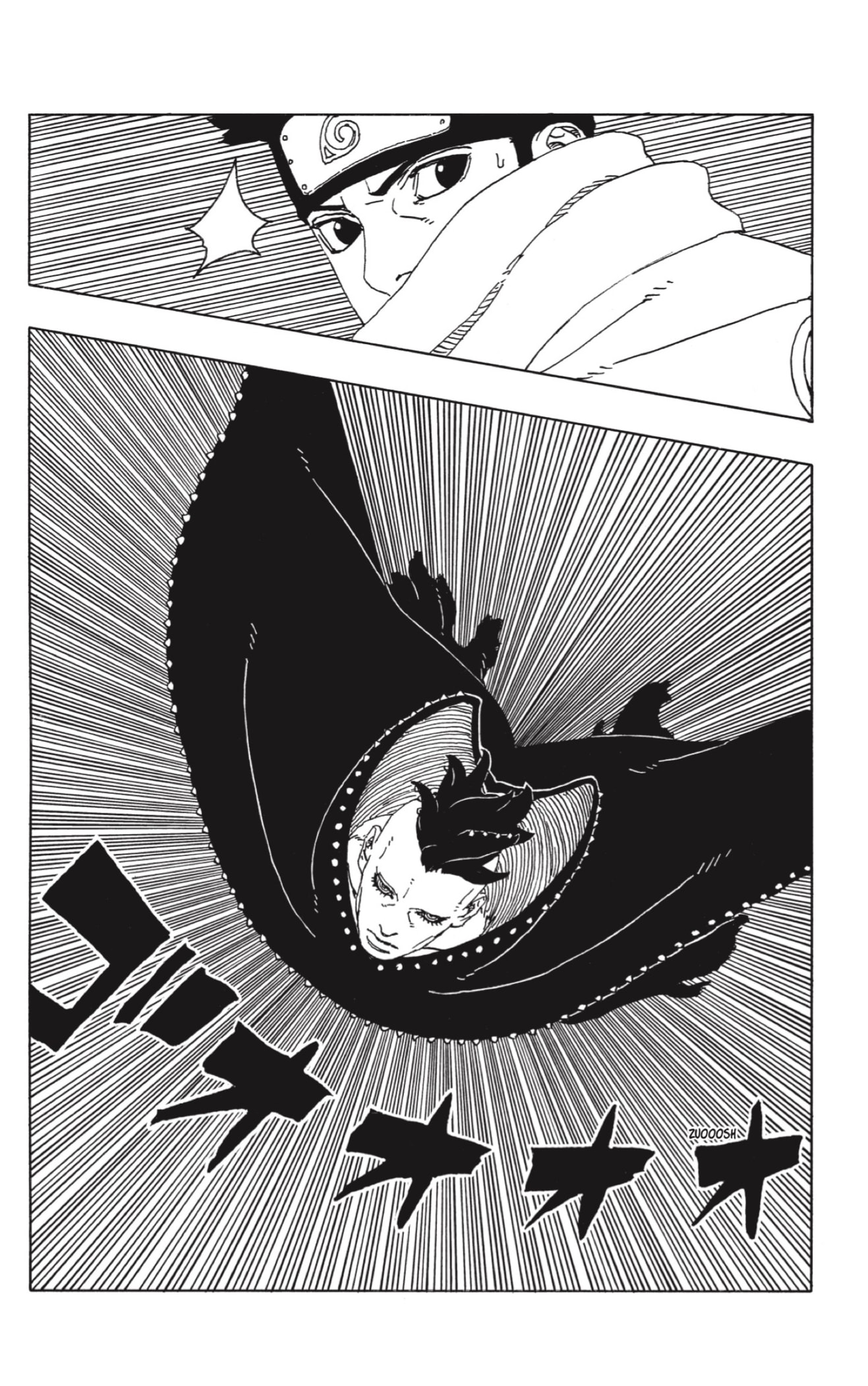 Boruto: Two Blue Vortex capítulo 22 página 12