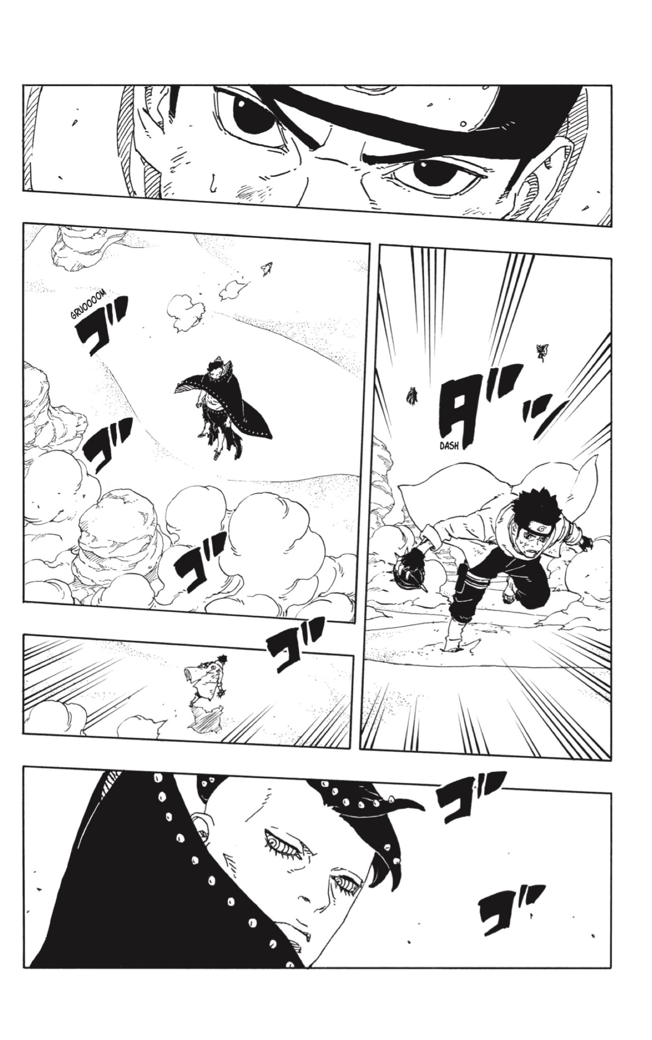 Boruto: Two Blue Vortex capítulo 22 página 16