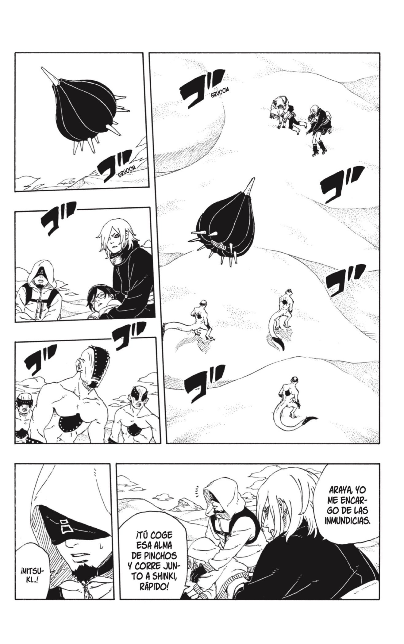 Boruto: Two Blue Vortex capítulo 22 página 2