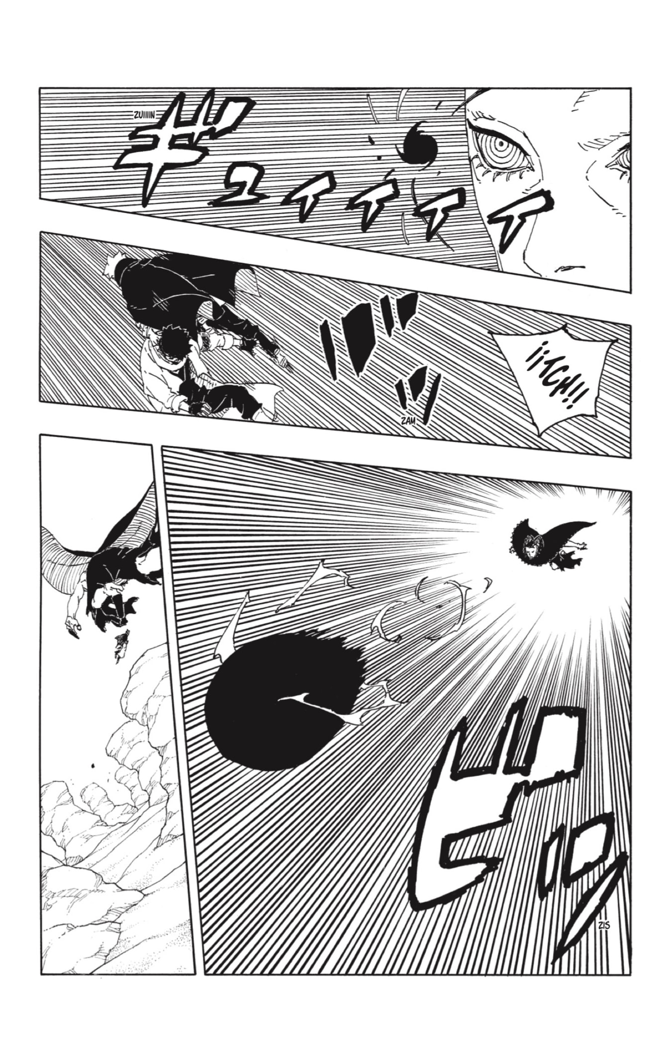 Boruto: Two Blue Vortex capítulo 22 página 13