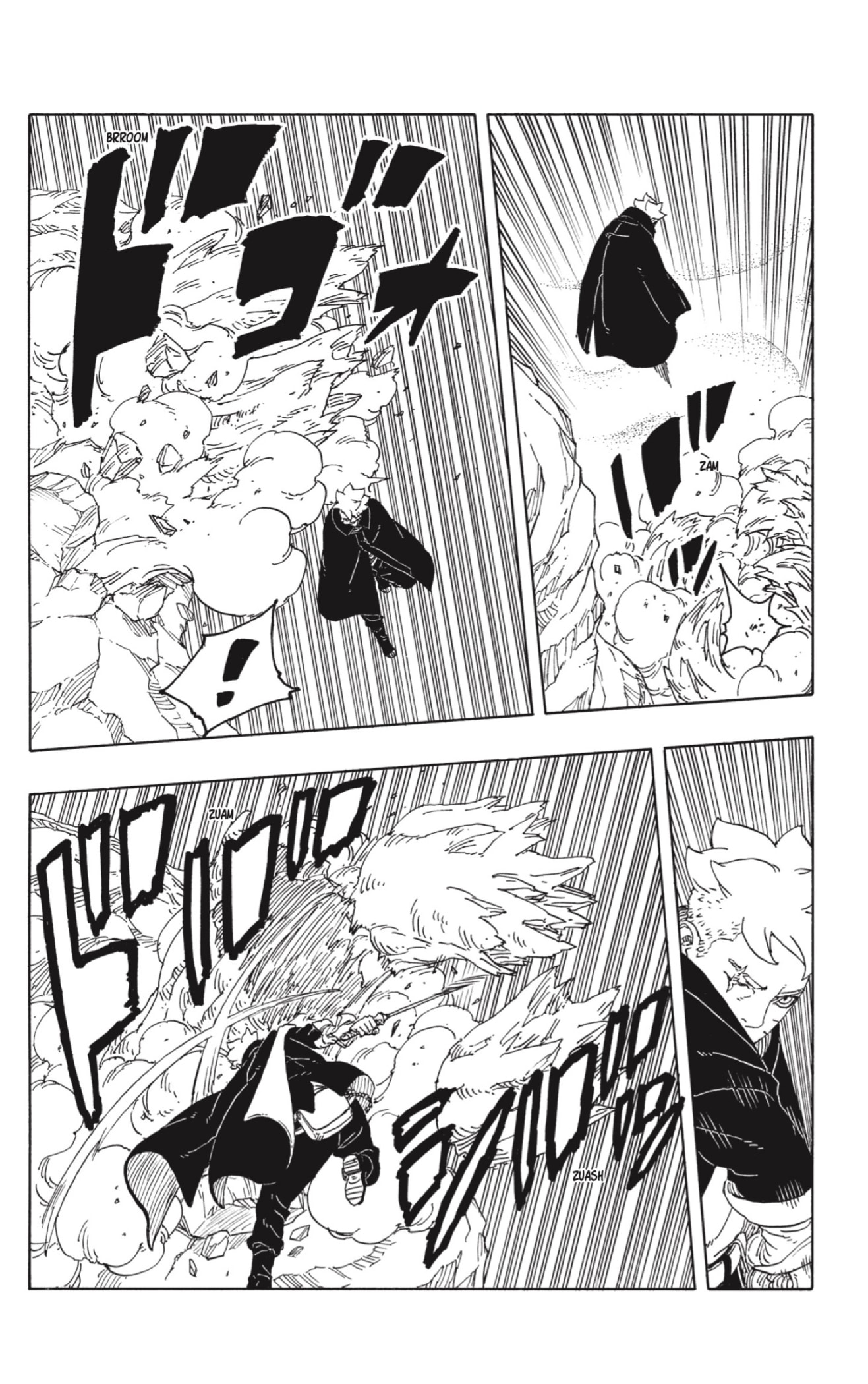 Boruto: Two Blue Vortex capítulo 22 página 28