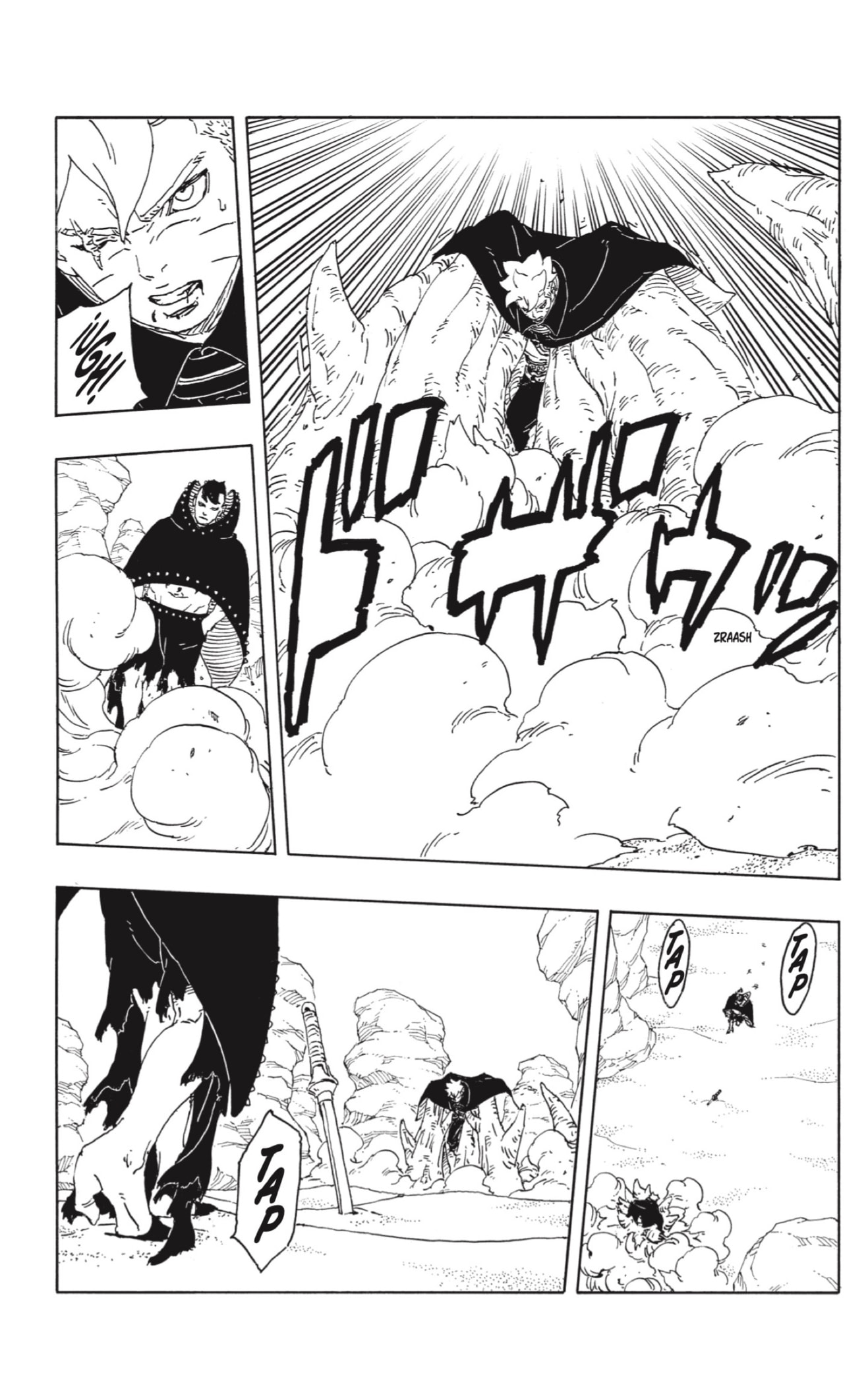 Boruto: Two Blue Vortex capítulo 22 página 31