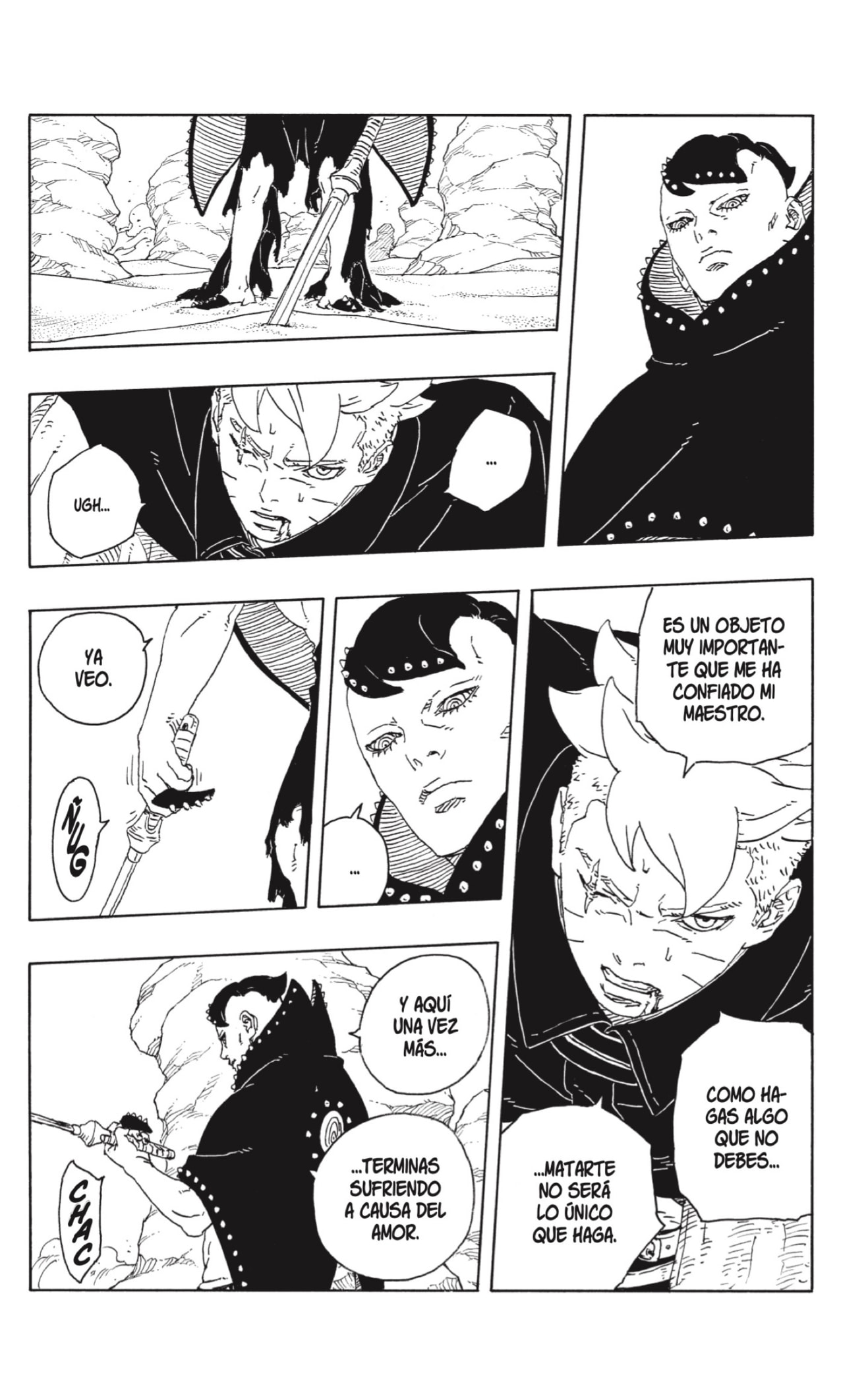 Boruto: Two Blue Vortex capítulo 22 página 32