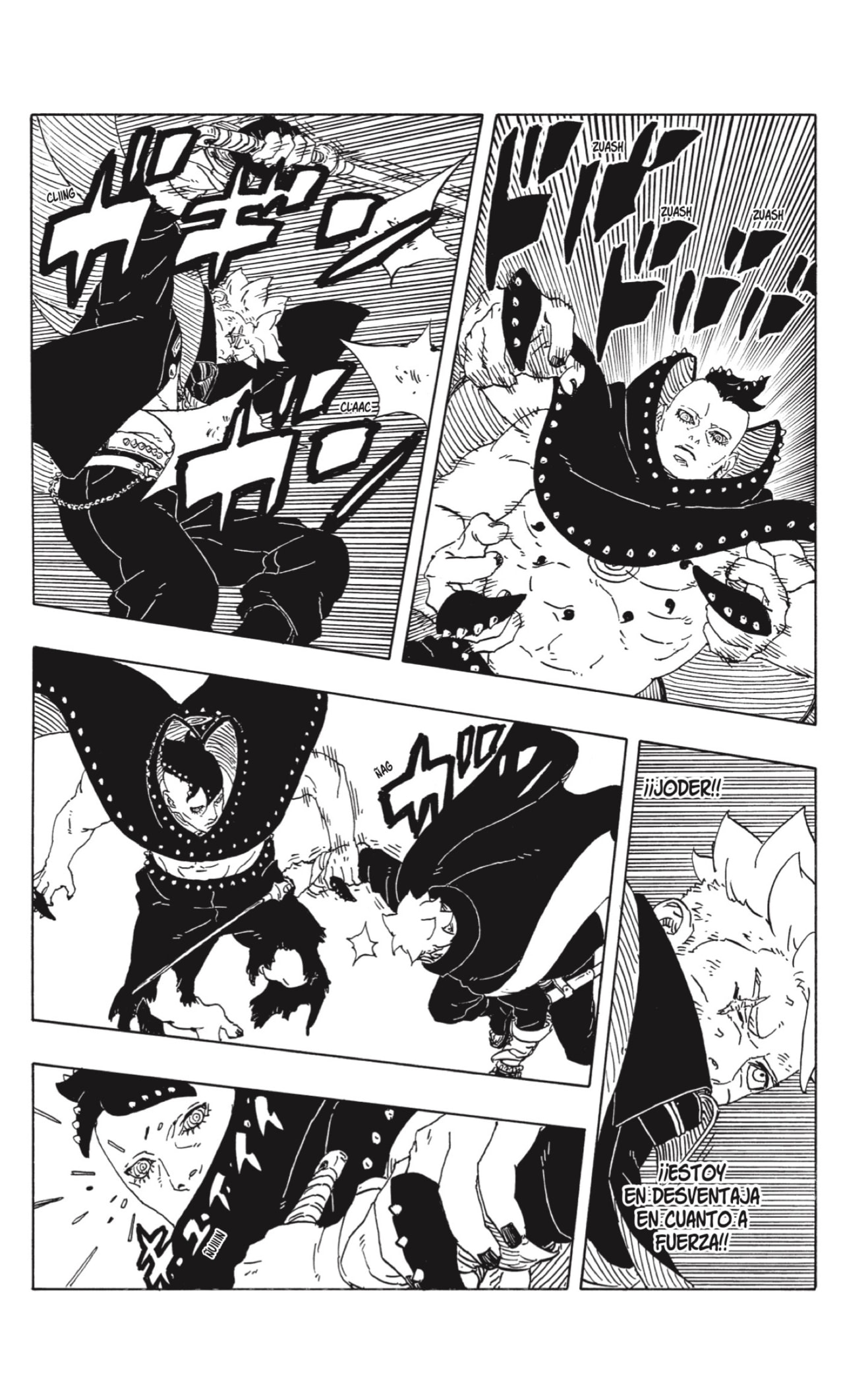 Boruto: Two Blue Vortex capítulo 23 página 14