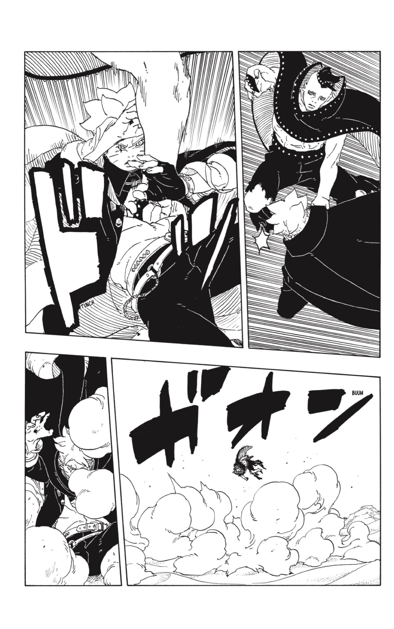 Boruto: Two Blue Vortex capítulo 23 página 19