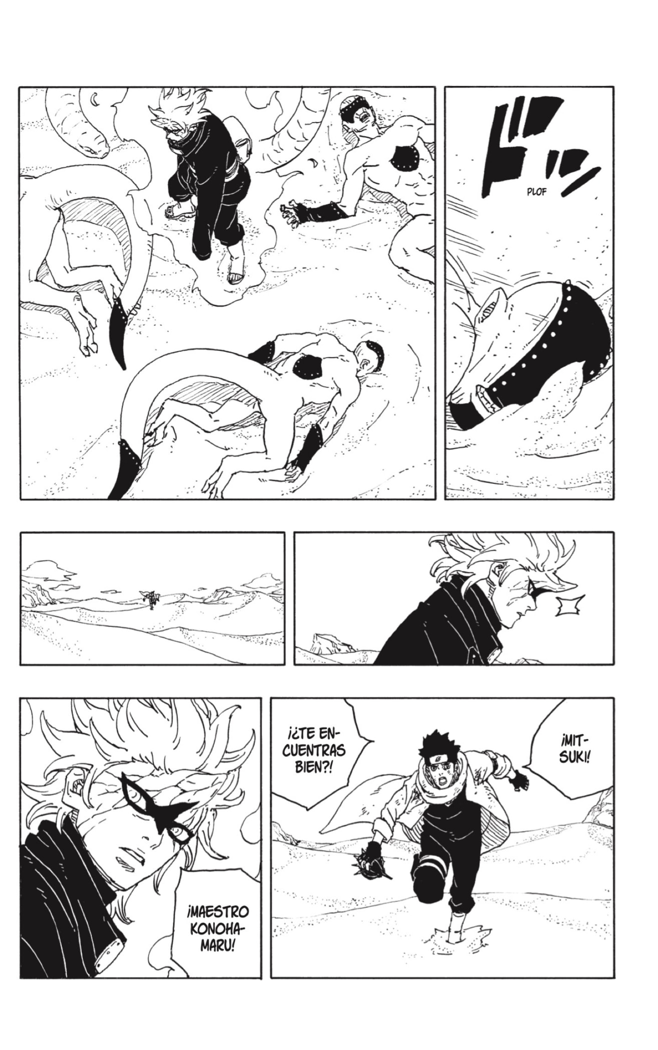 Boruto: Two Blue Vortex capítulo 23 página 2