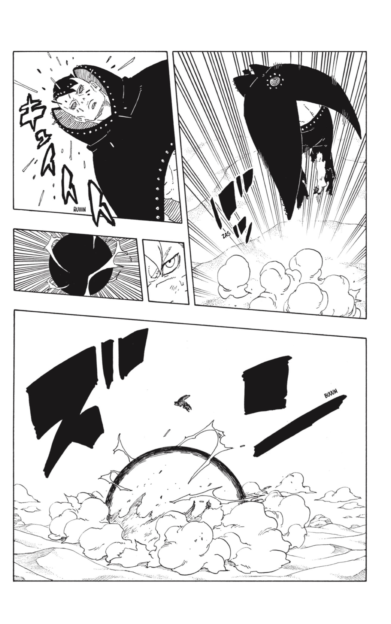 Boruto: Two Blue Vortex capítulo 23 página 20