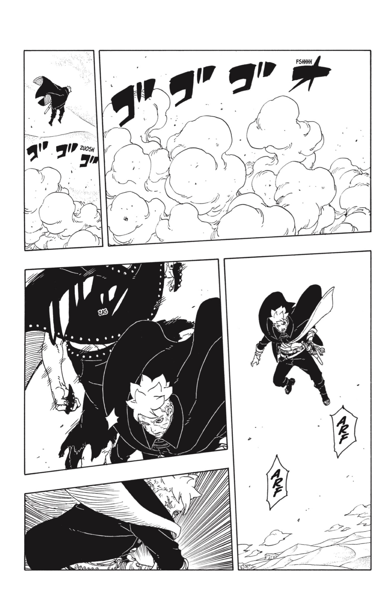 Boruto: Two Blue Vortex capítulo 23 página 21