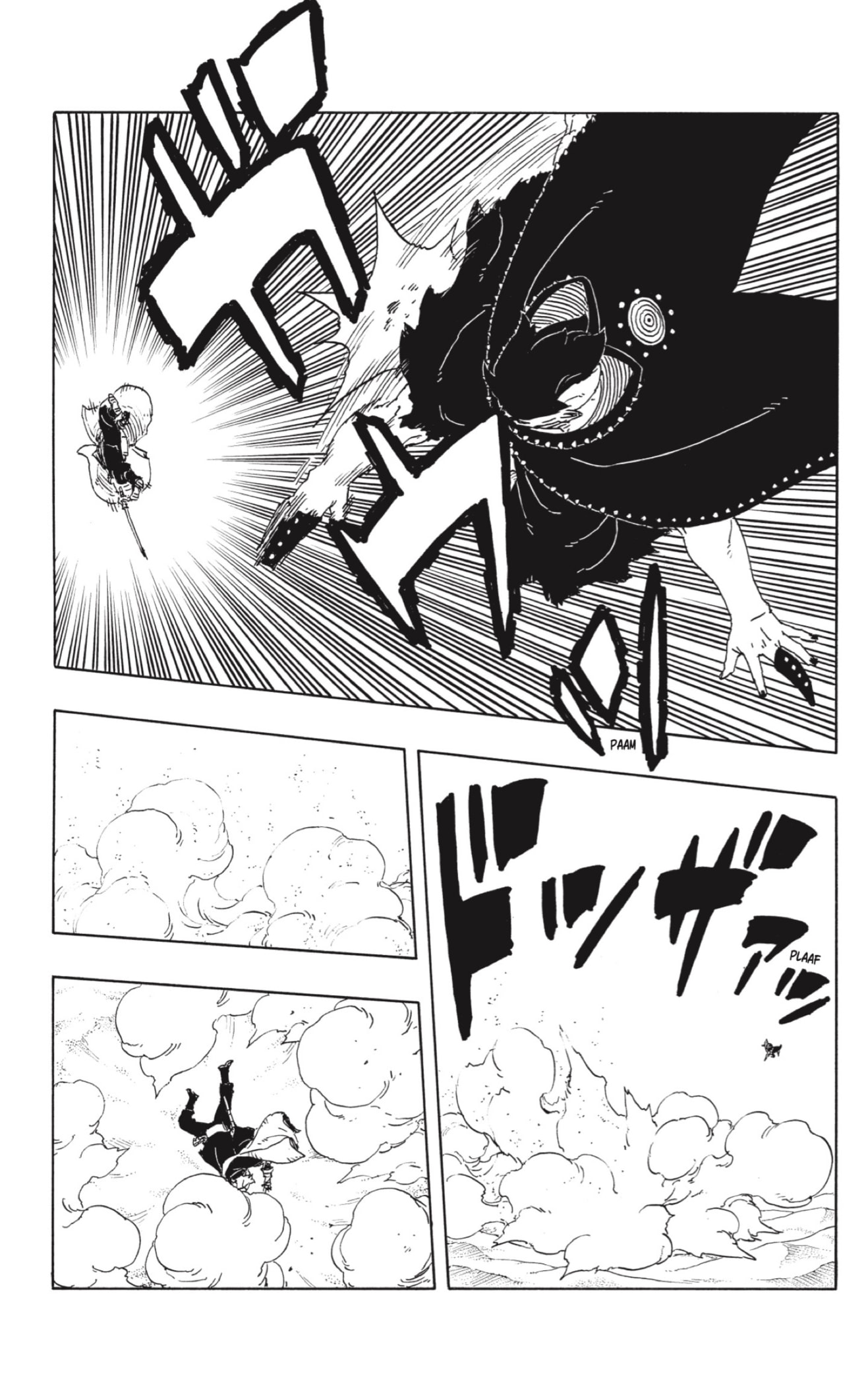 Boruto: Two Blue Vortex capítulo 23 página 23