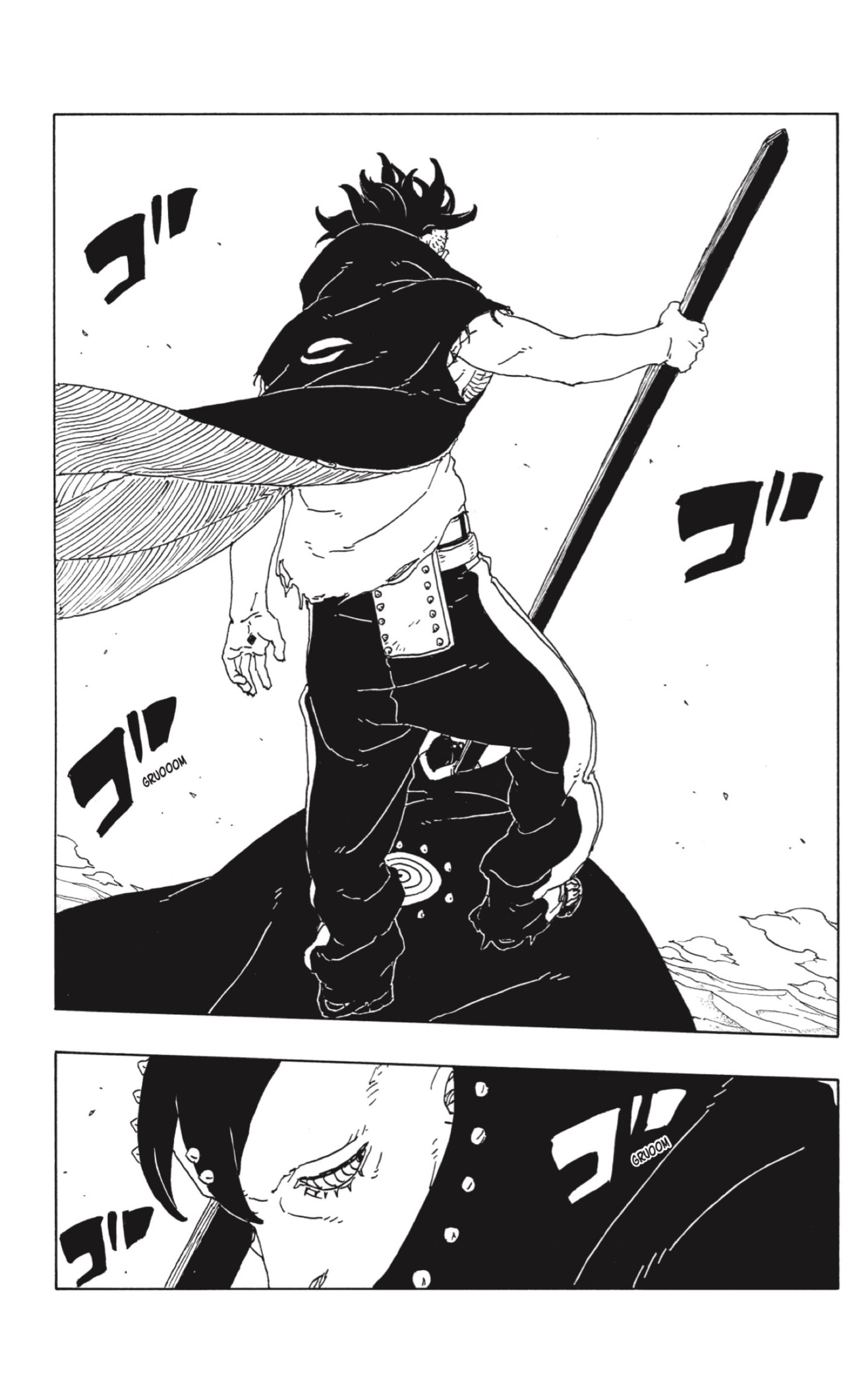 Boruto: Two Blue Vortex capítulo 23 página 31