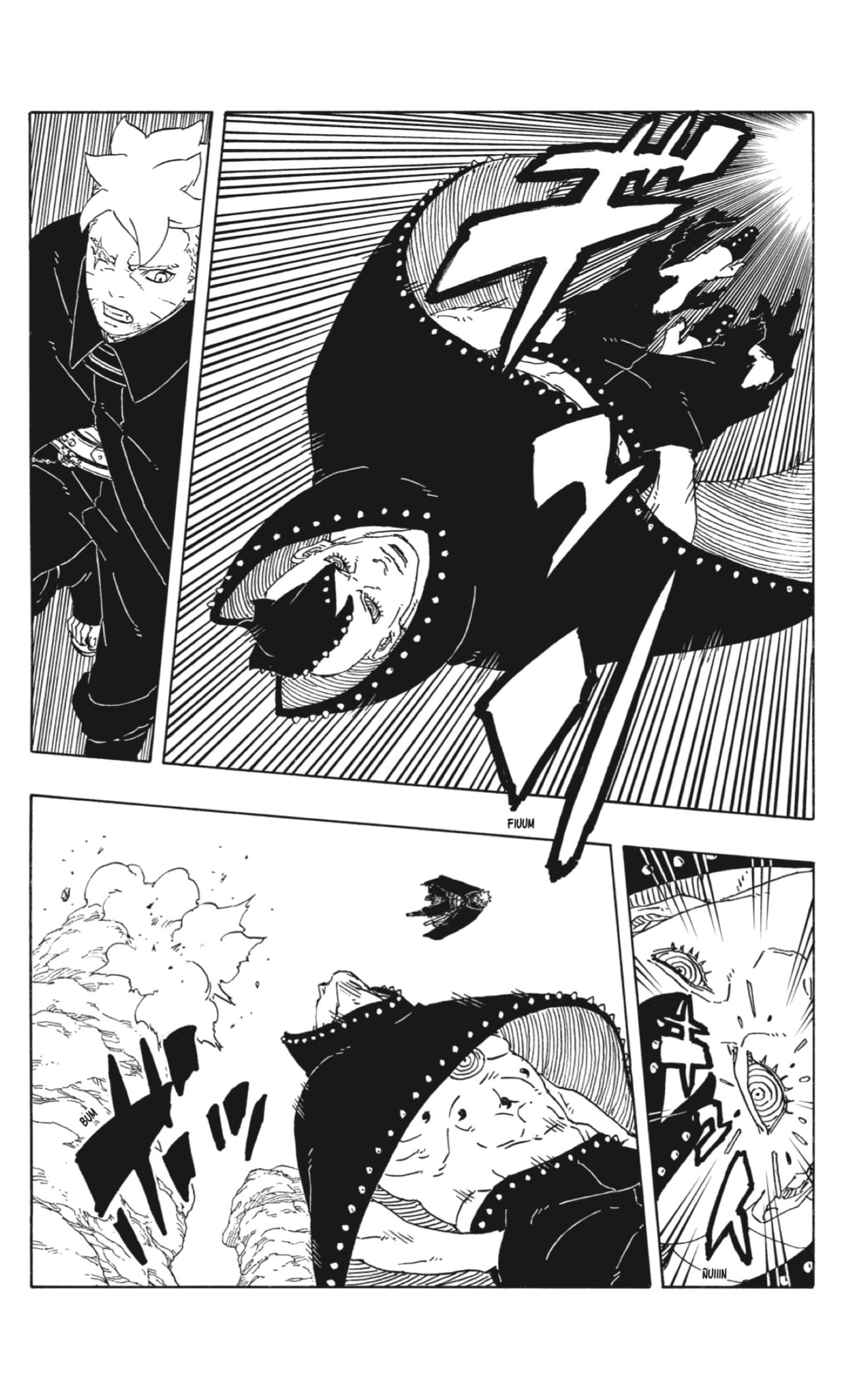 Boruto: Two Blue Vortex capítulo 23 página 8