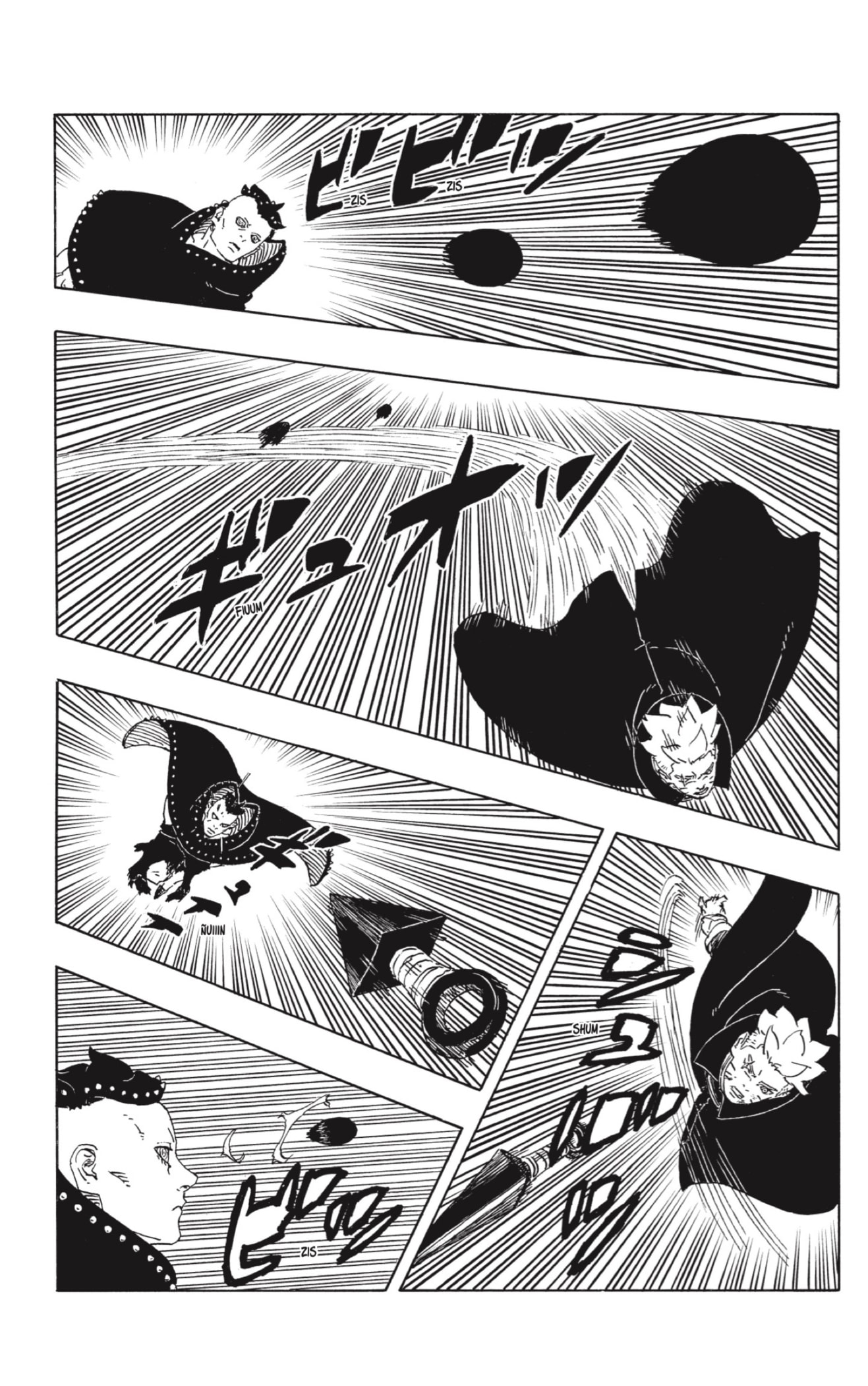 Boruto: Two Blue Vortex capítulo 23 página 9