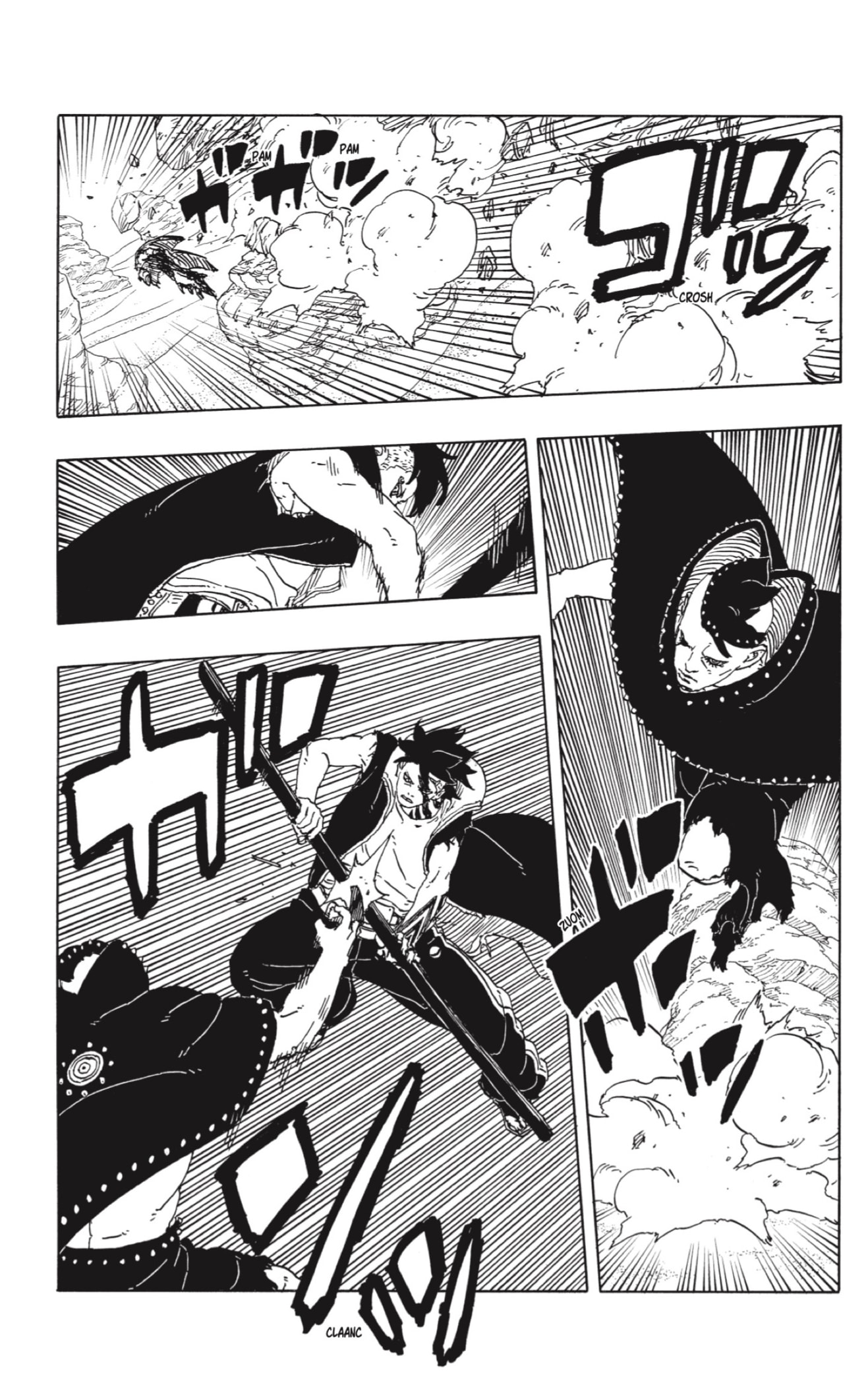 Boruto: Two Blue Vortex capítulo 24 página 11