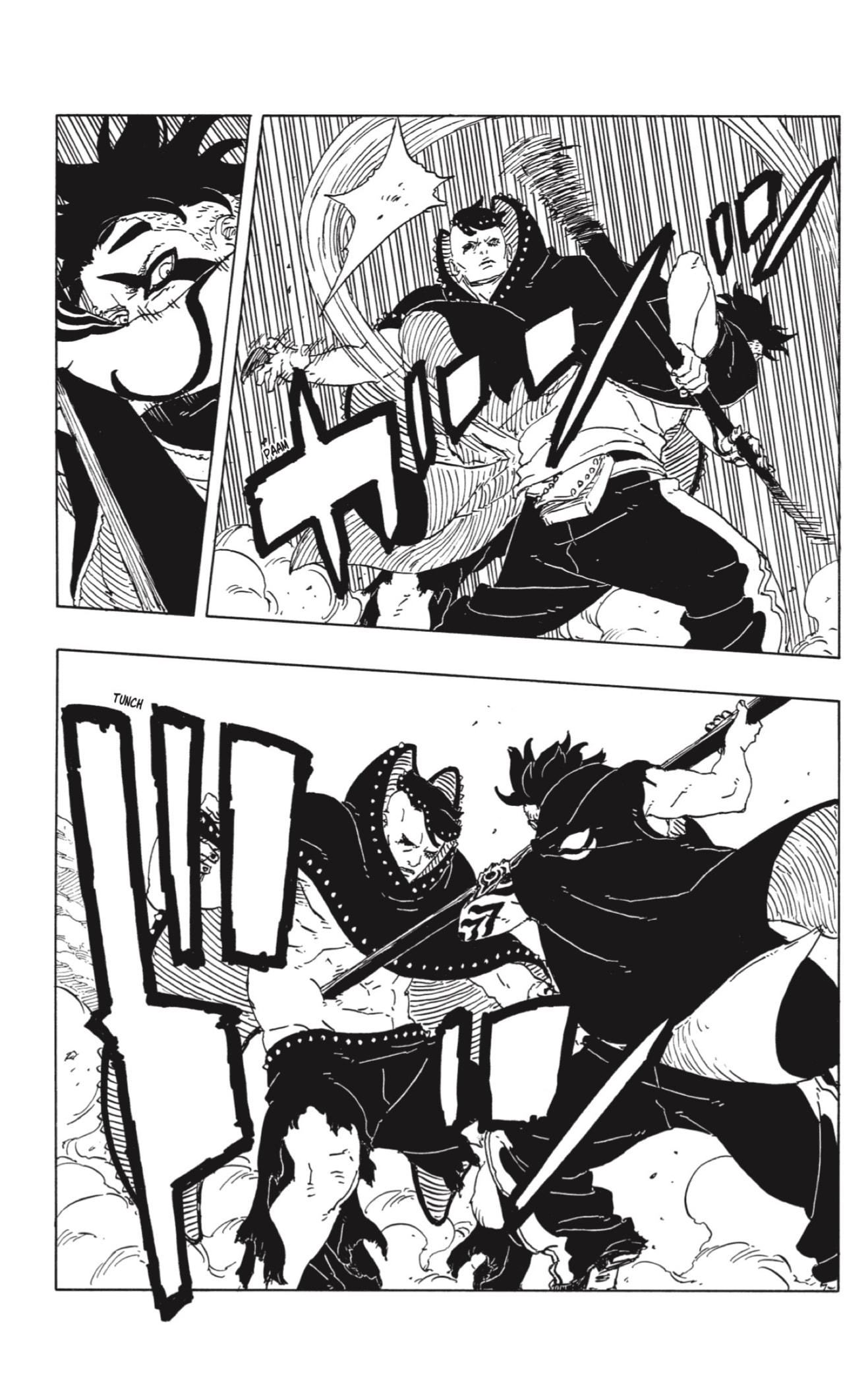 Boruto: Two Blue Vortex capítulo 24 página 13