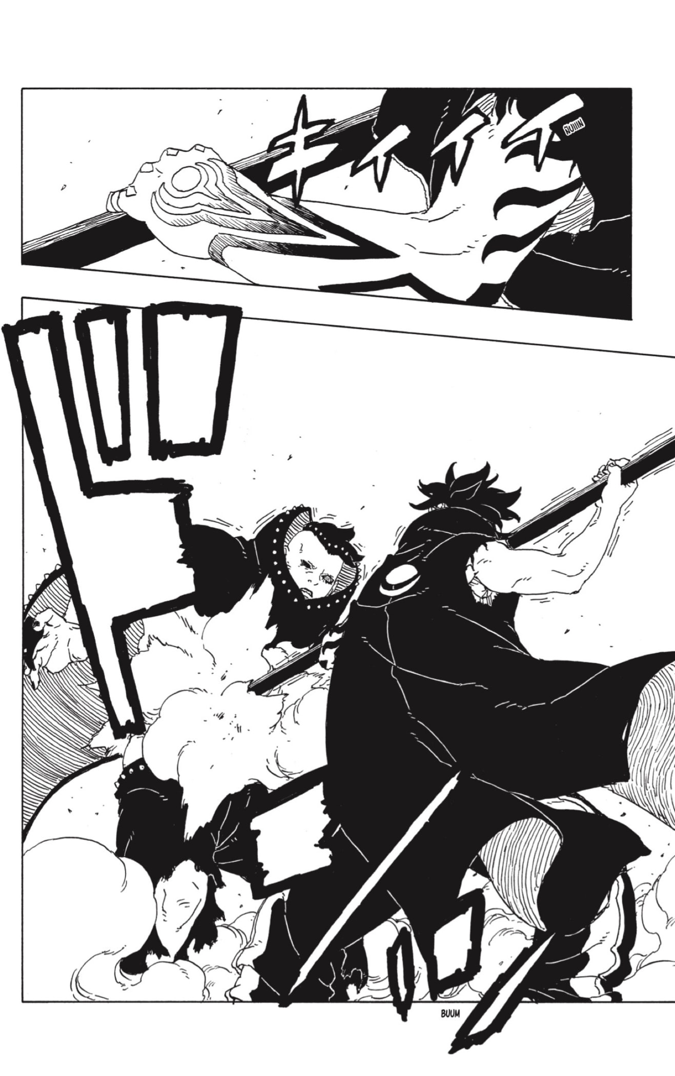 Boruto: Two Blue Vortex capítulo 24 página 14