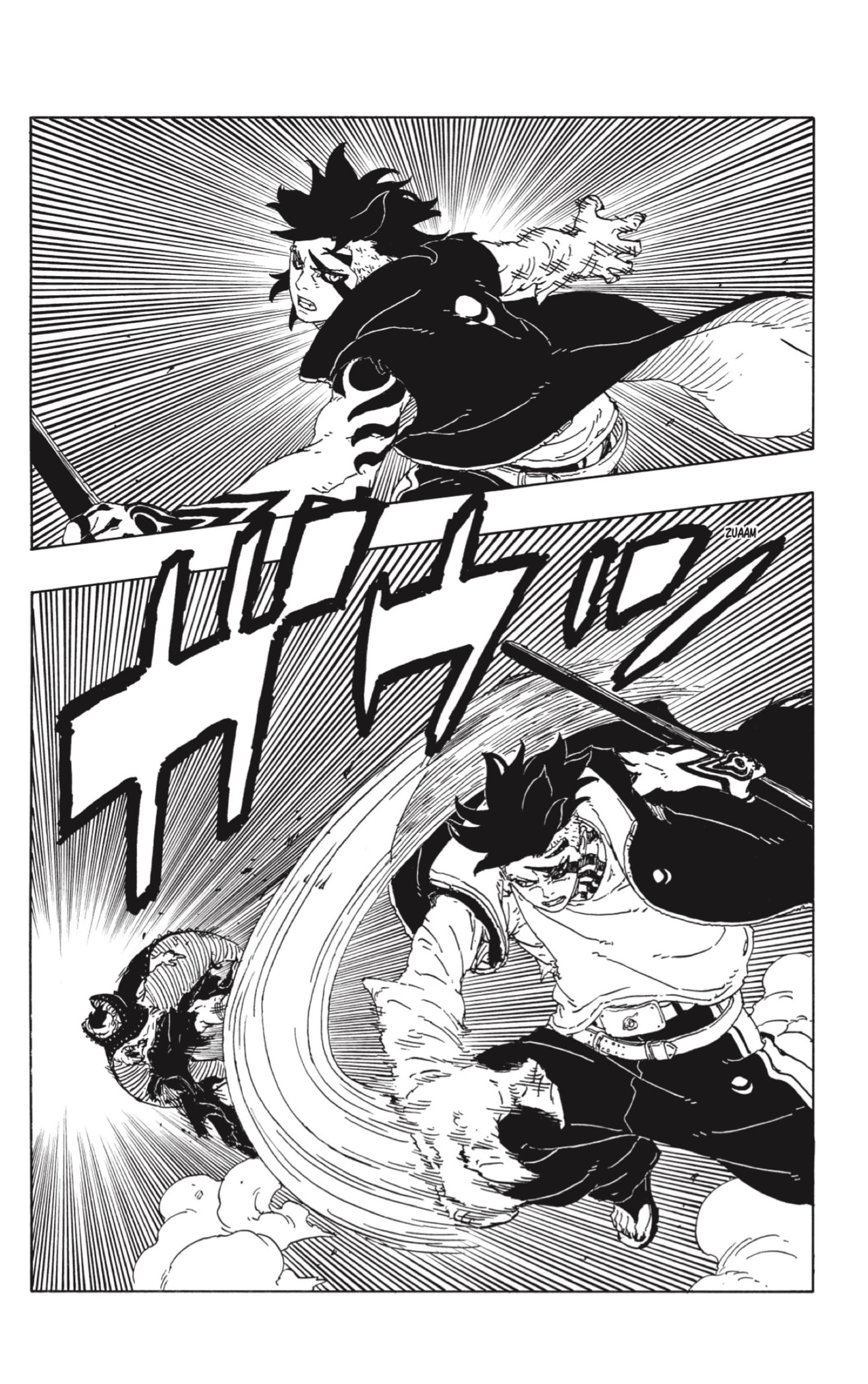 Boruto: Two Blue Vortex capítulo 24 página 16
