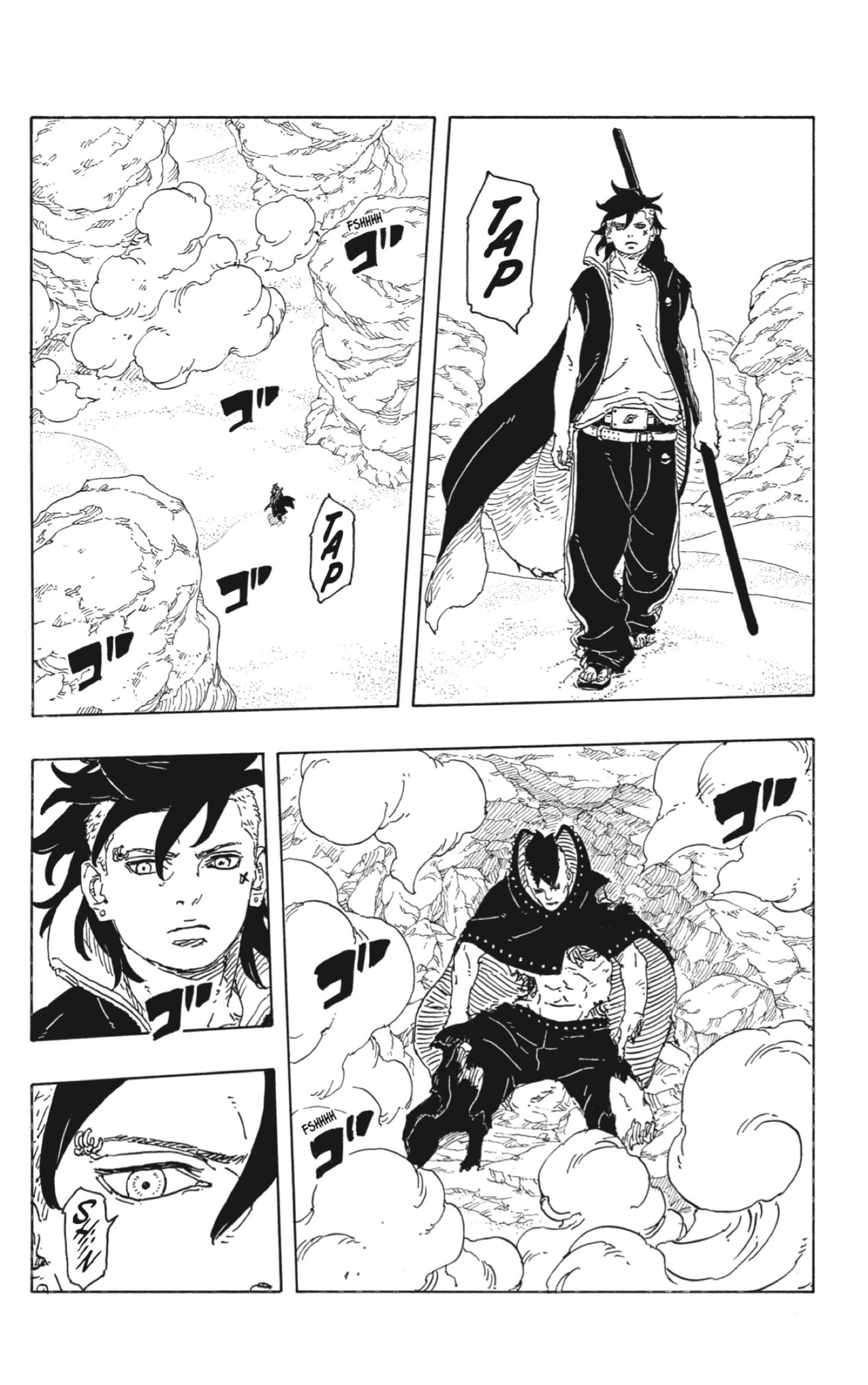 Boruto: Two Blue Vortex capítulo 24 página 18