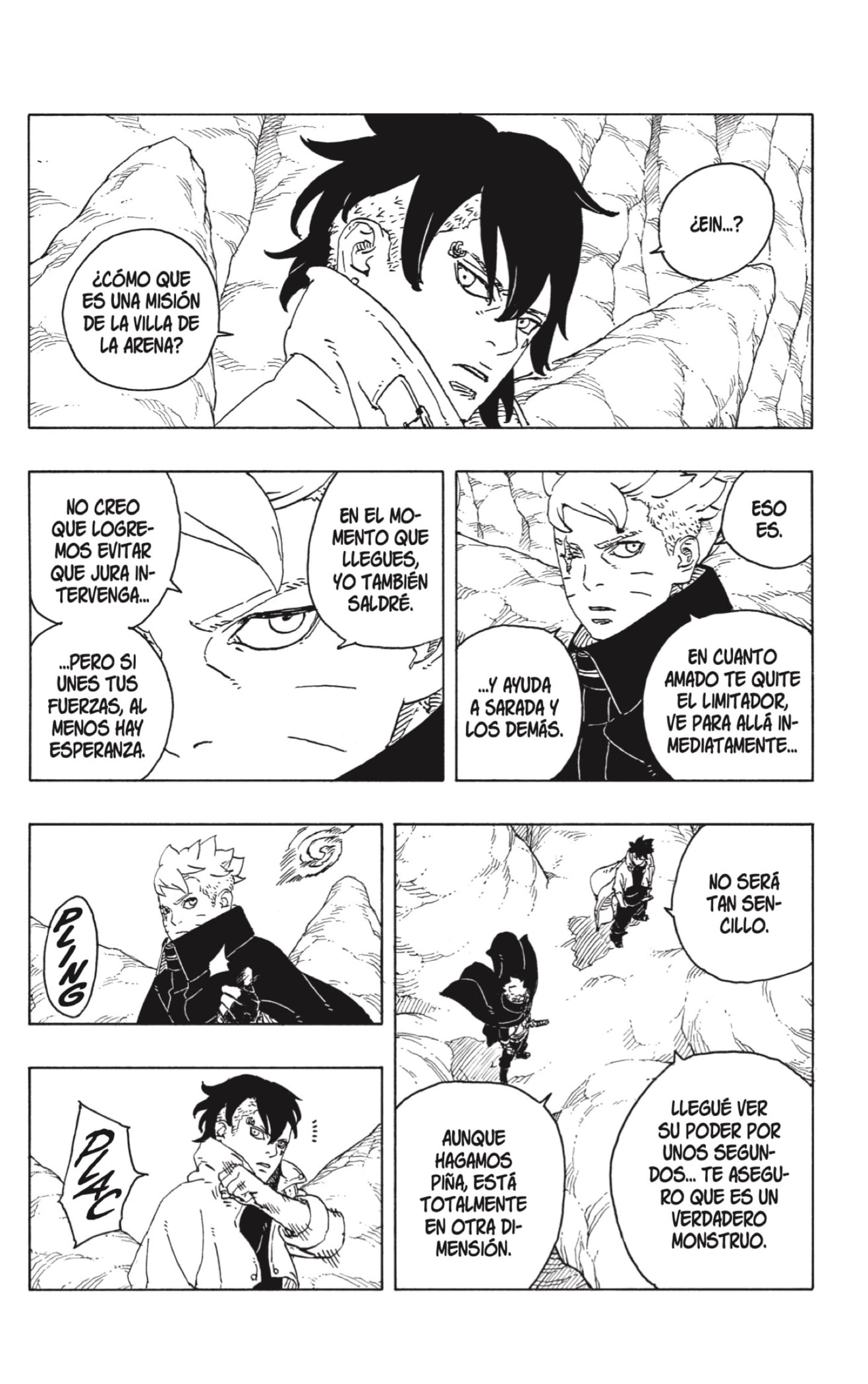 Boruto: Two Blue Vortex capítulo 24 página 2