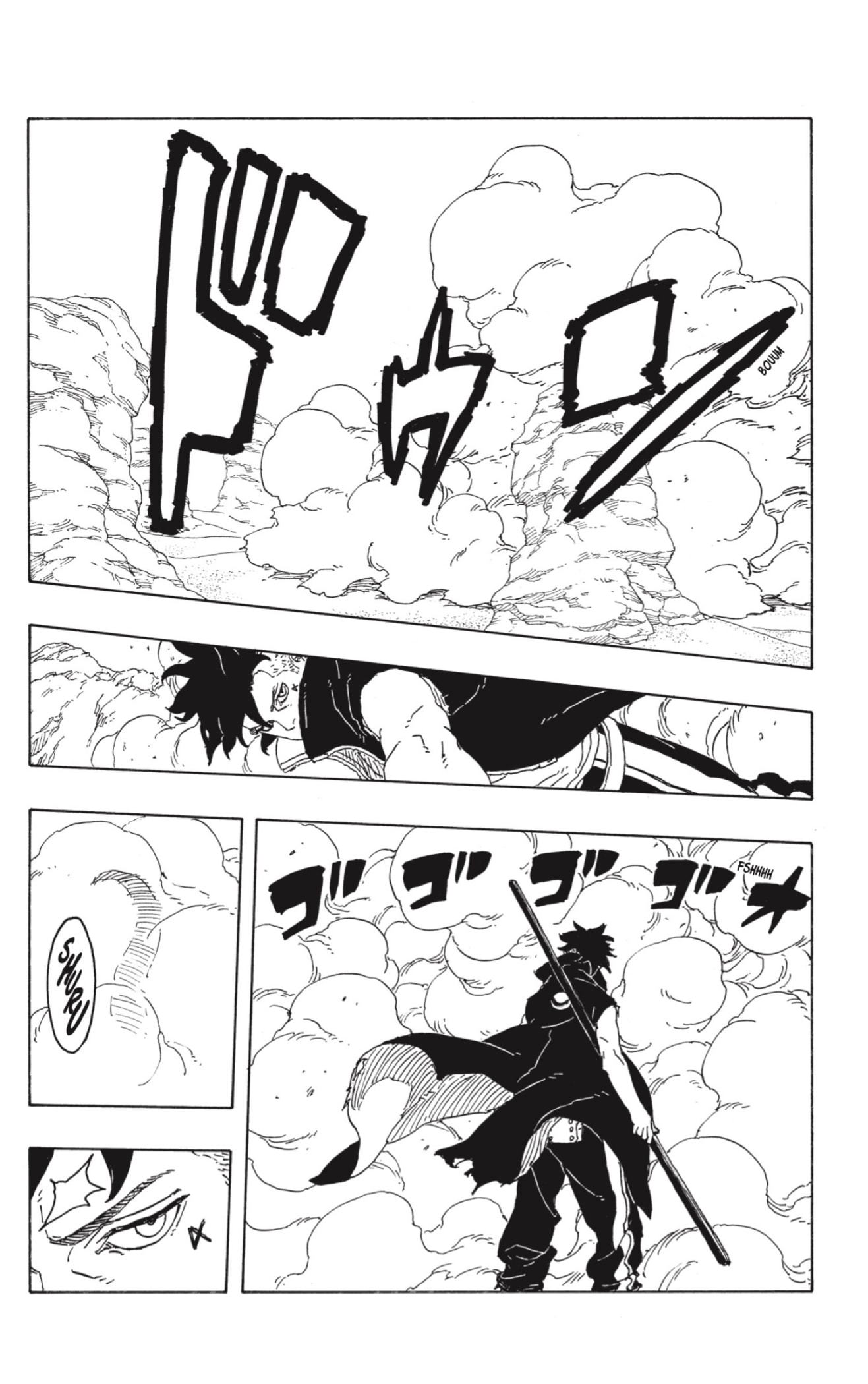 Boruto: Two Blue Vortex capítulo 24 página 24
