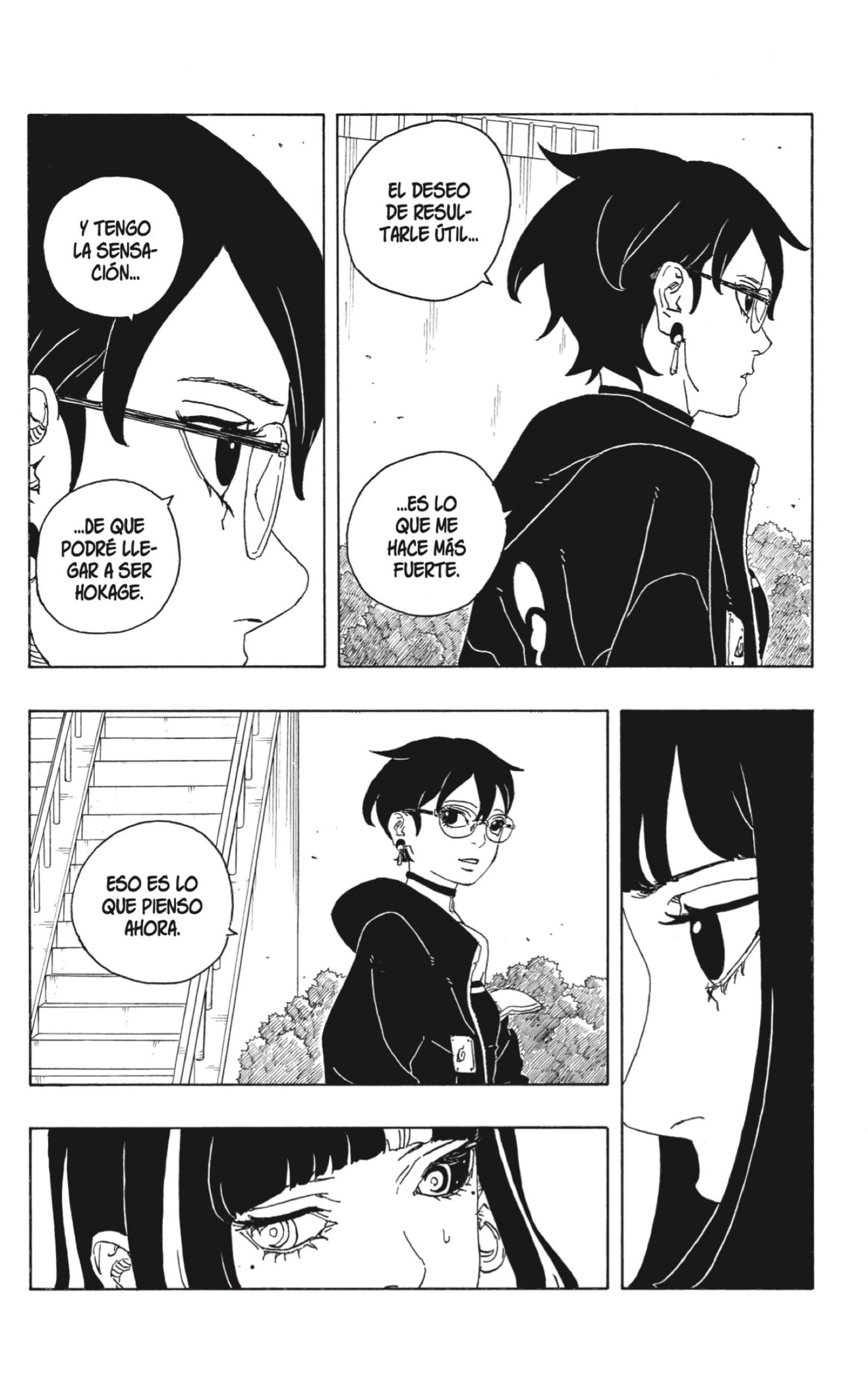 Boruto: Two Blue Vortex capítulo 25 página 23