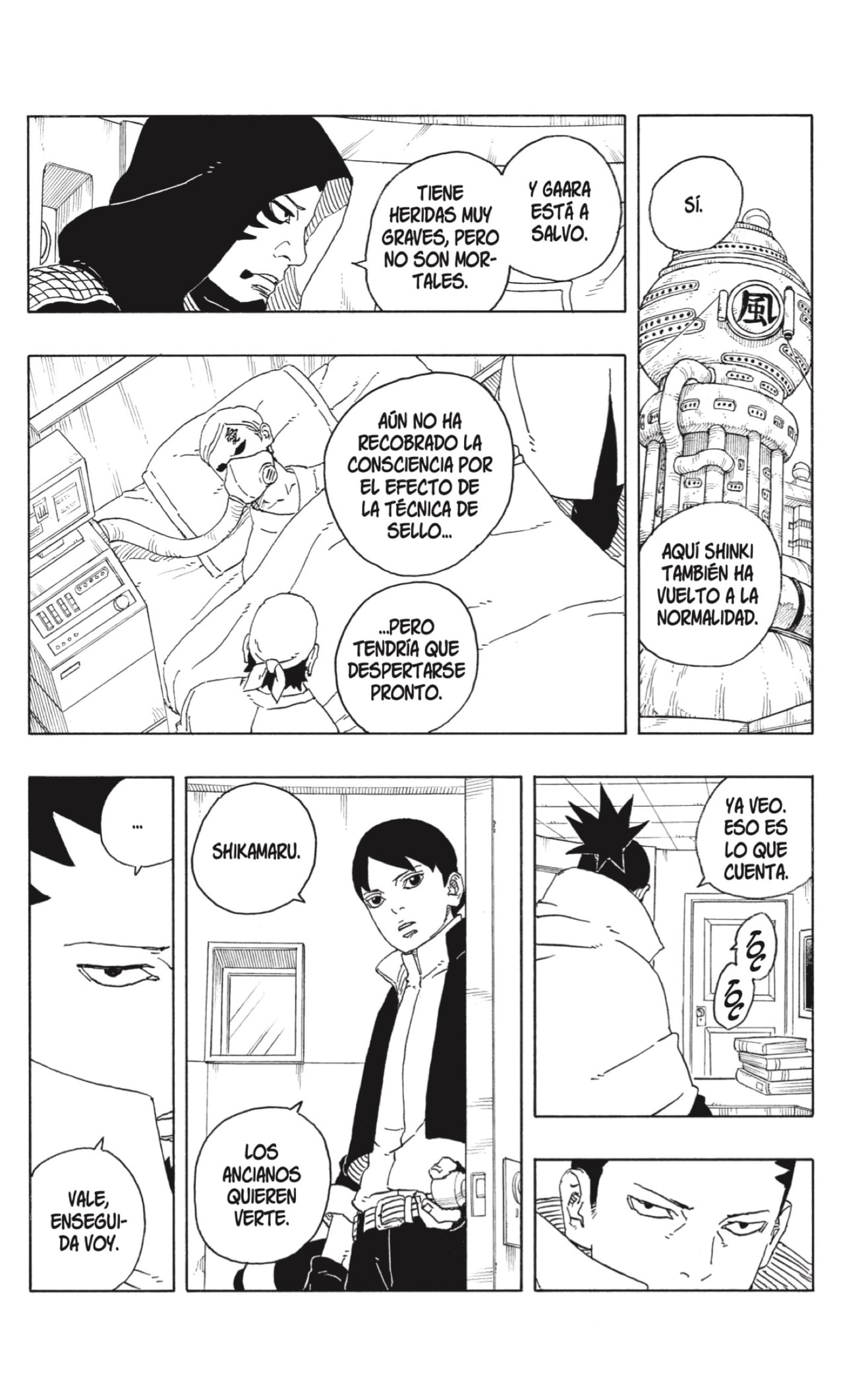 Boruto: Two Blue Vortex capítulo 25 página 7