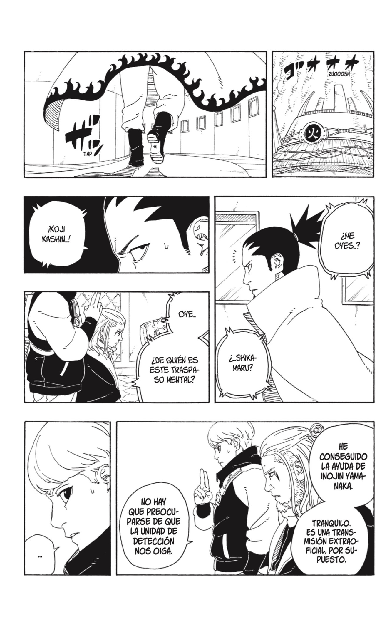 Boruto: Two Blue Vortex capítulo 26 página 15