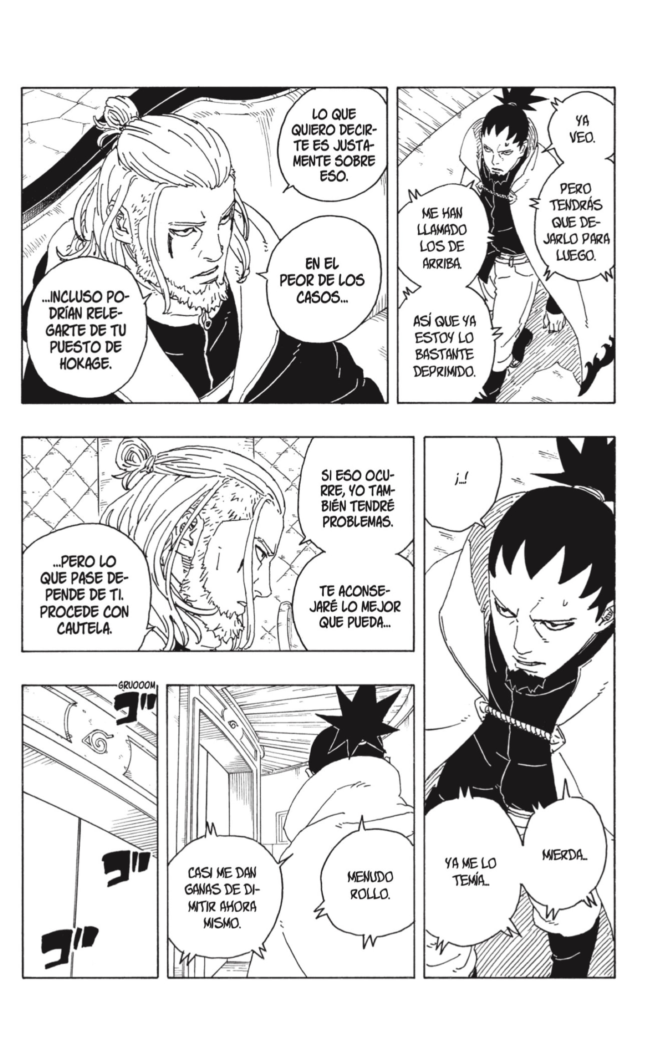 Boruto: Two Blue Vortex capítulo 26 página 16