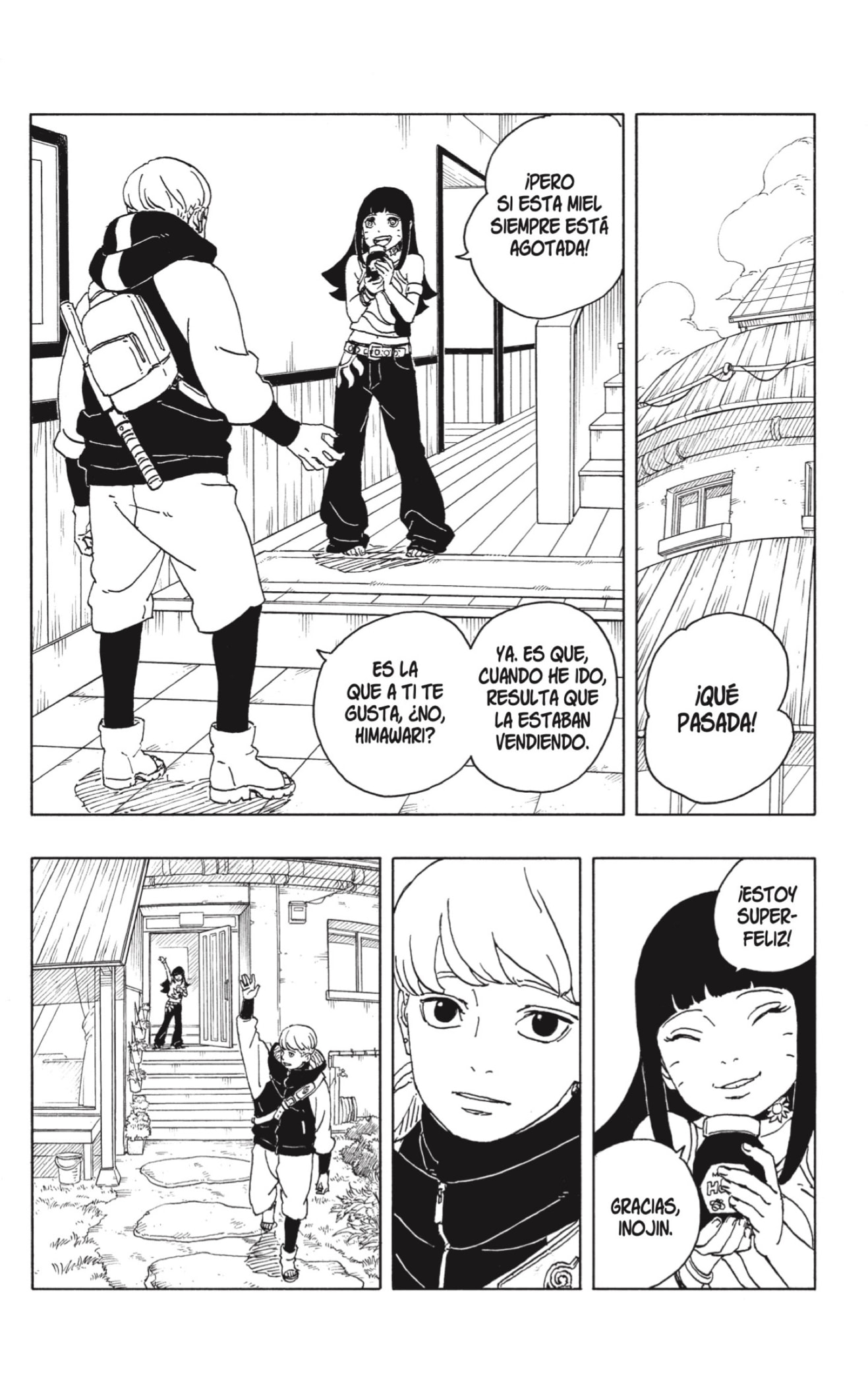 Boruto: Two Blue Vortex capítulo 26 página 2